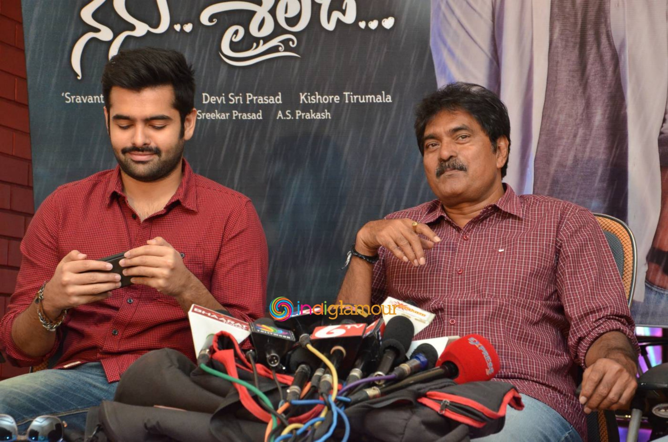 Nenu Sailaja Poster Launch Event Event hd photo