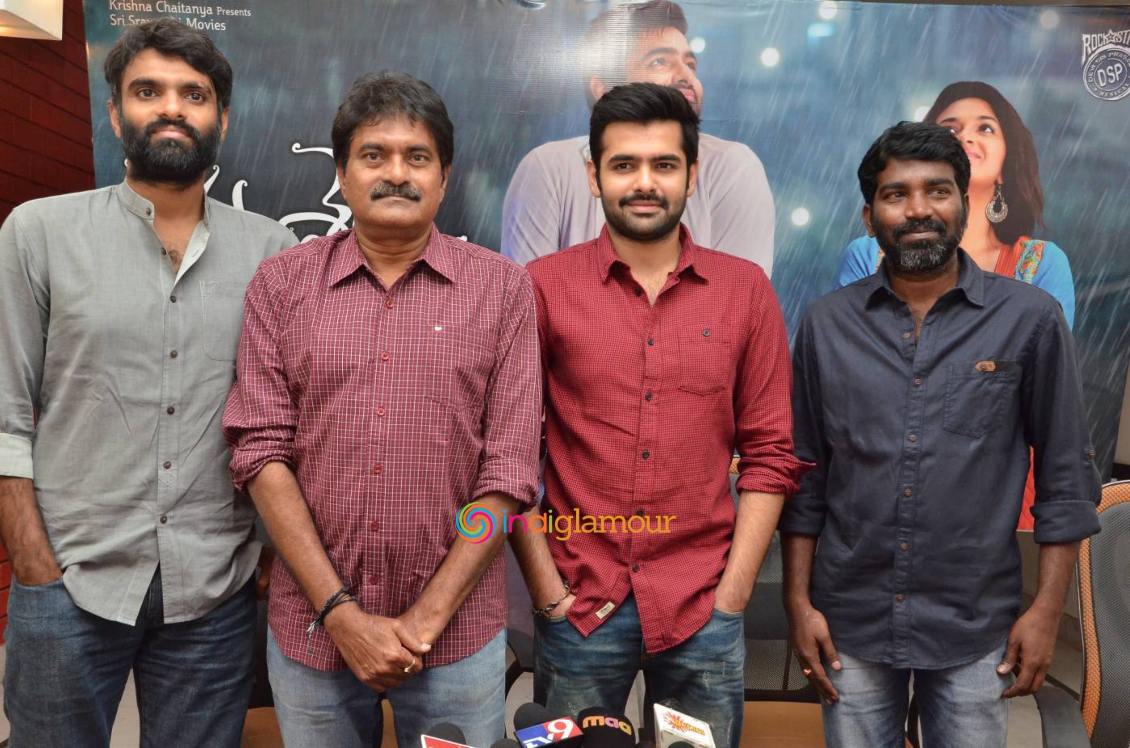 Nenu Sailaja Poster Launch Event Event hd photo