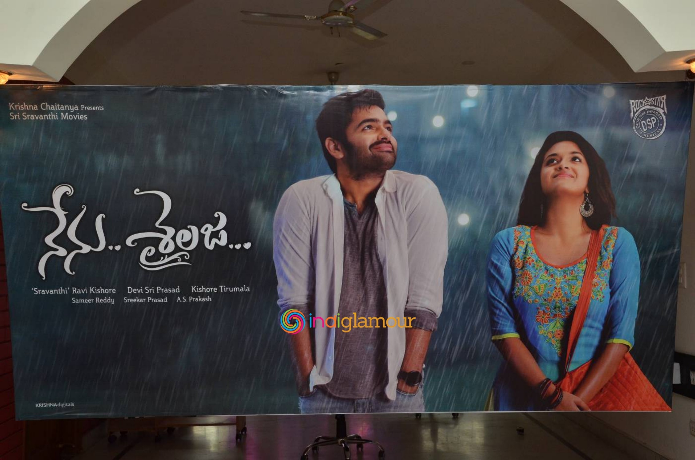 Nenu Sailaja Poster Launch Event Event hd photo