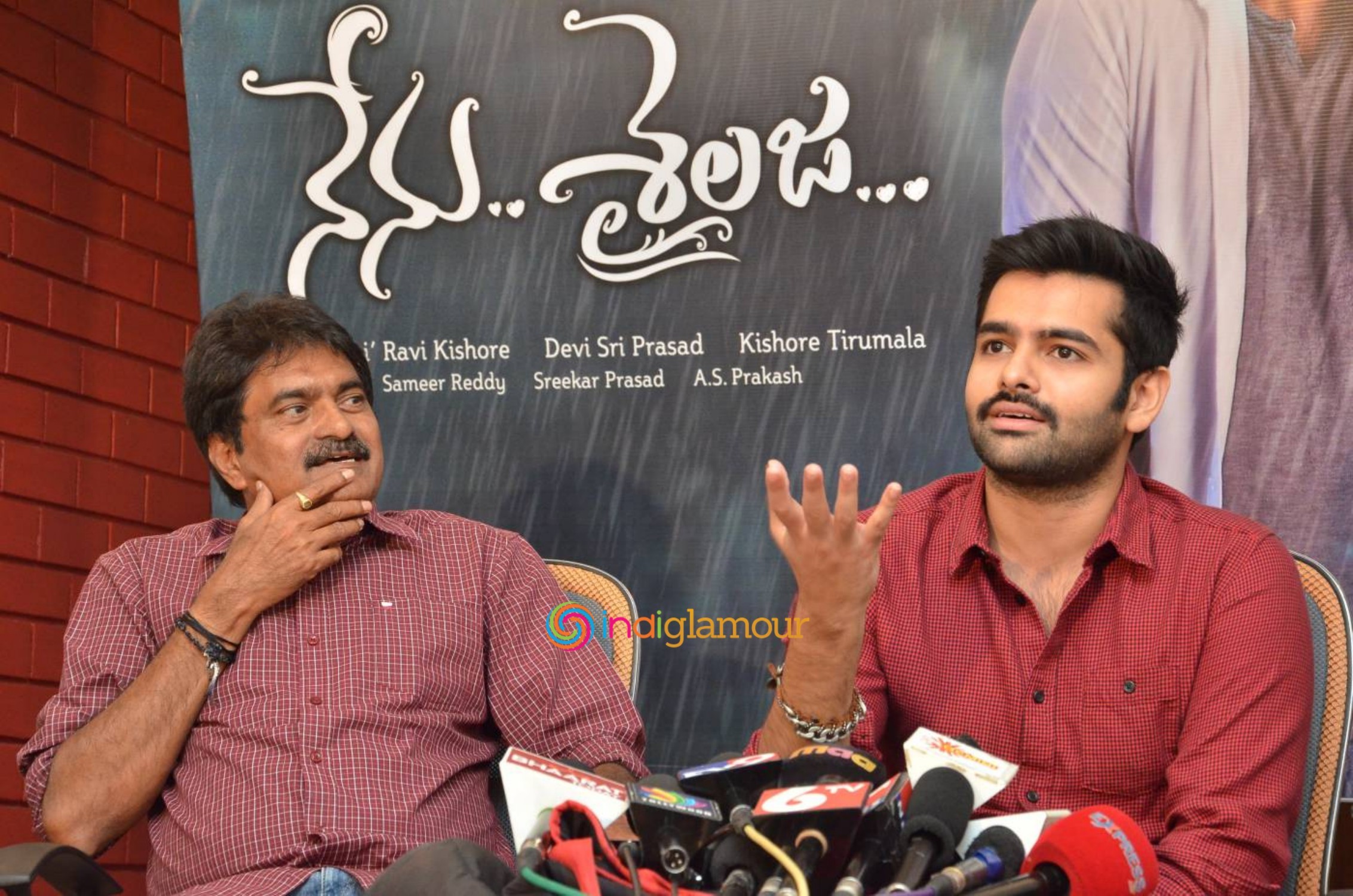 Nenu Sailaja Poster Launch Event Event hd photo