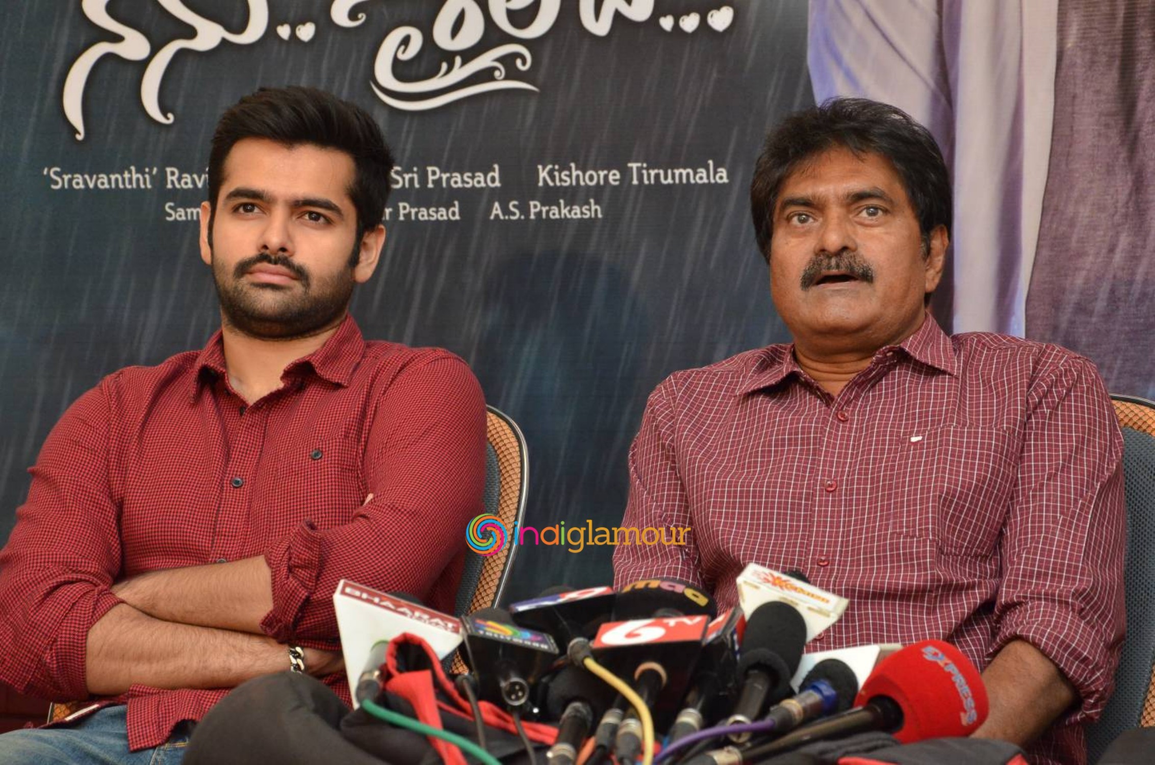 Nenu Sailaja Poster Launch Event Event hd photo