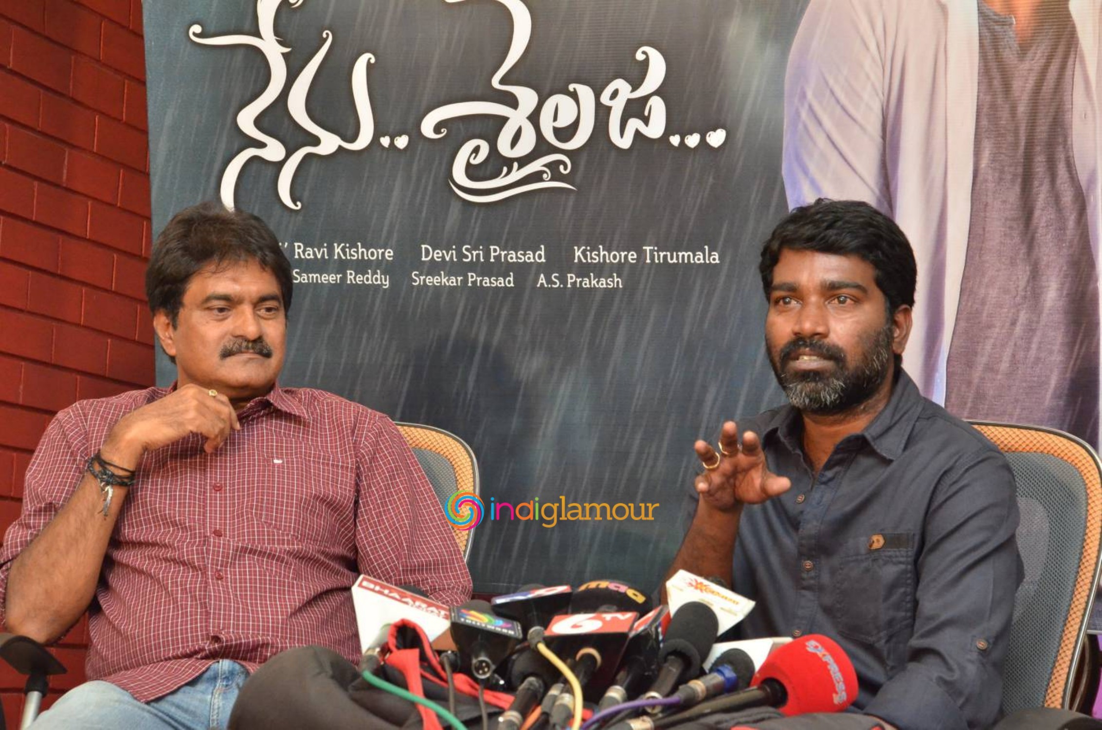 Nenu Sailaja Poster Launch Event Event hd photo
