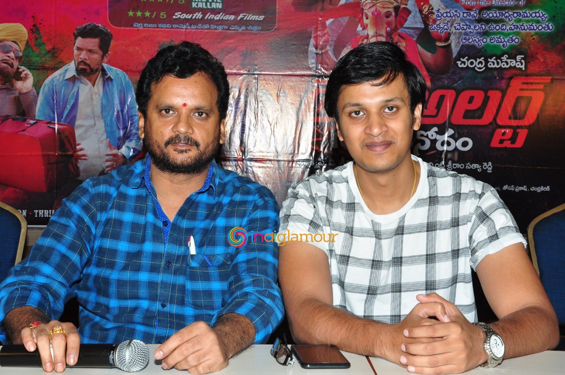 Red Alert New Press Meet Event hd photo