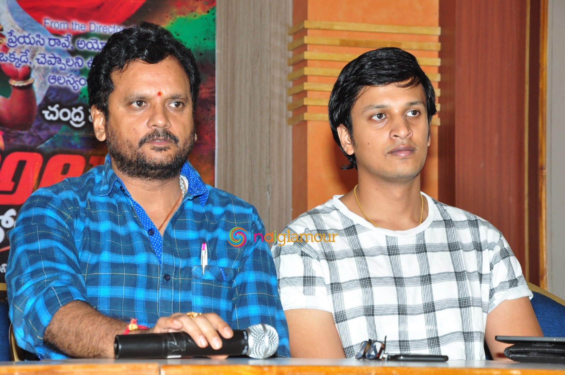 Red Alert New Press Meet Event hd photo