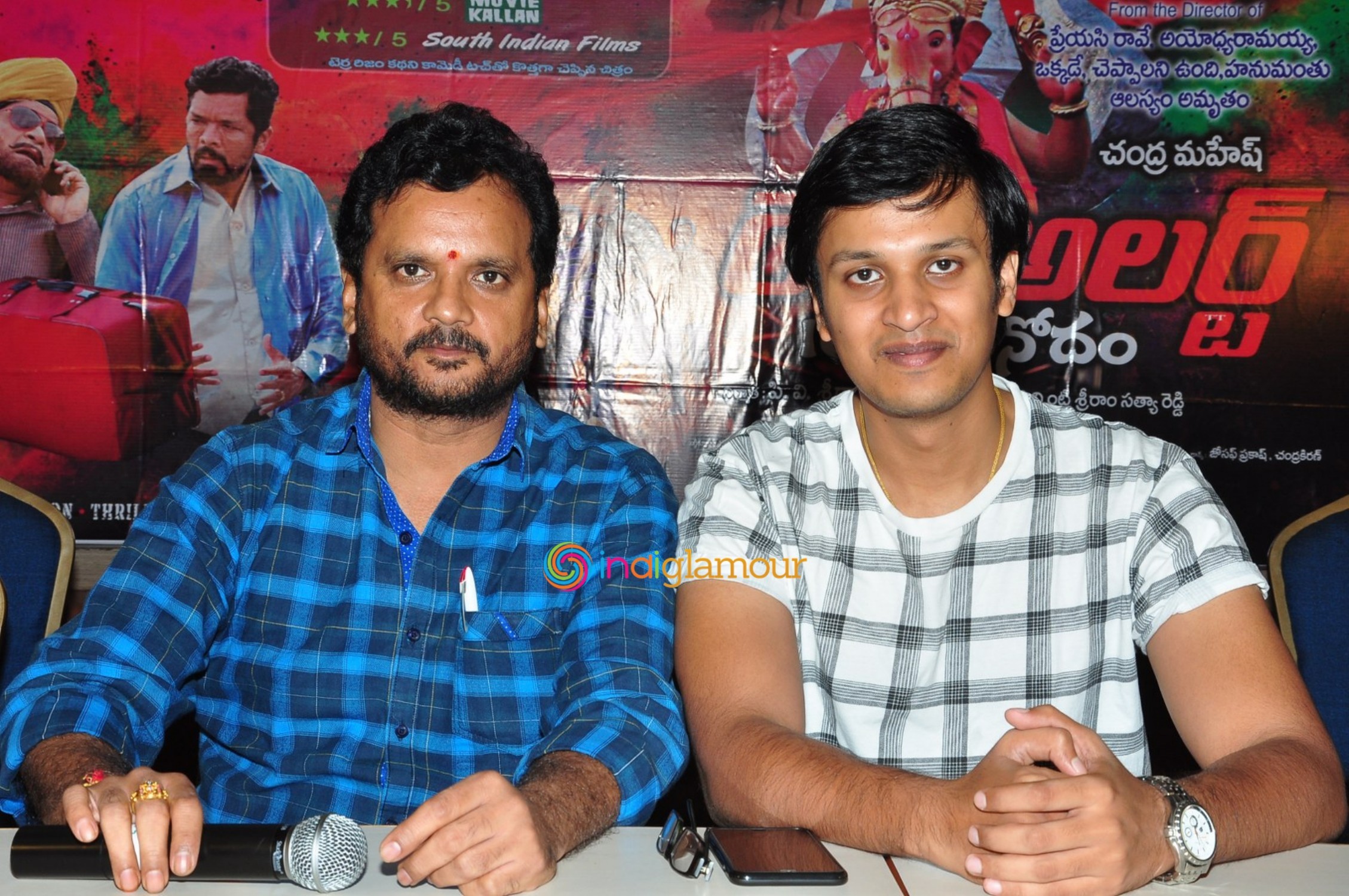Red Alert New Press Meet Event hd photo