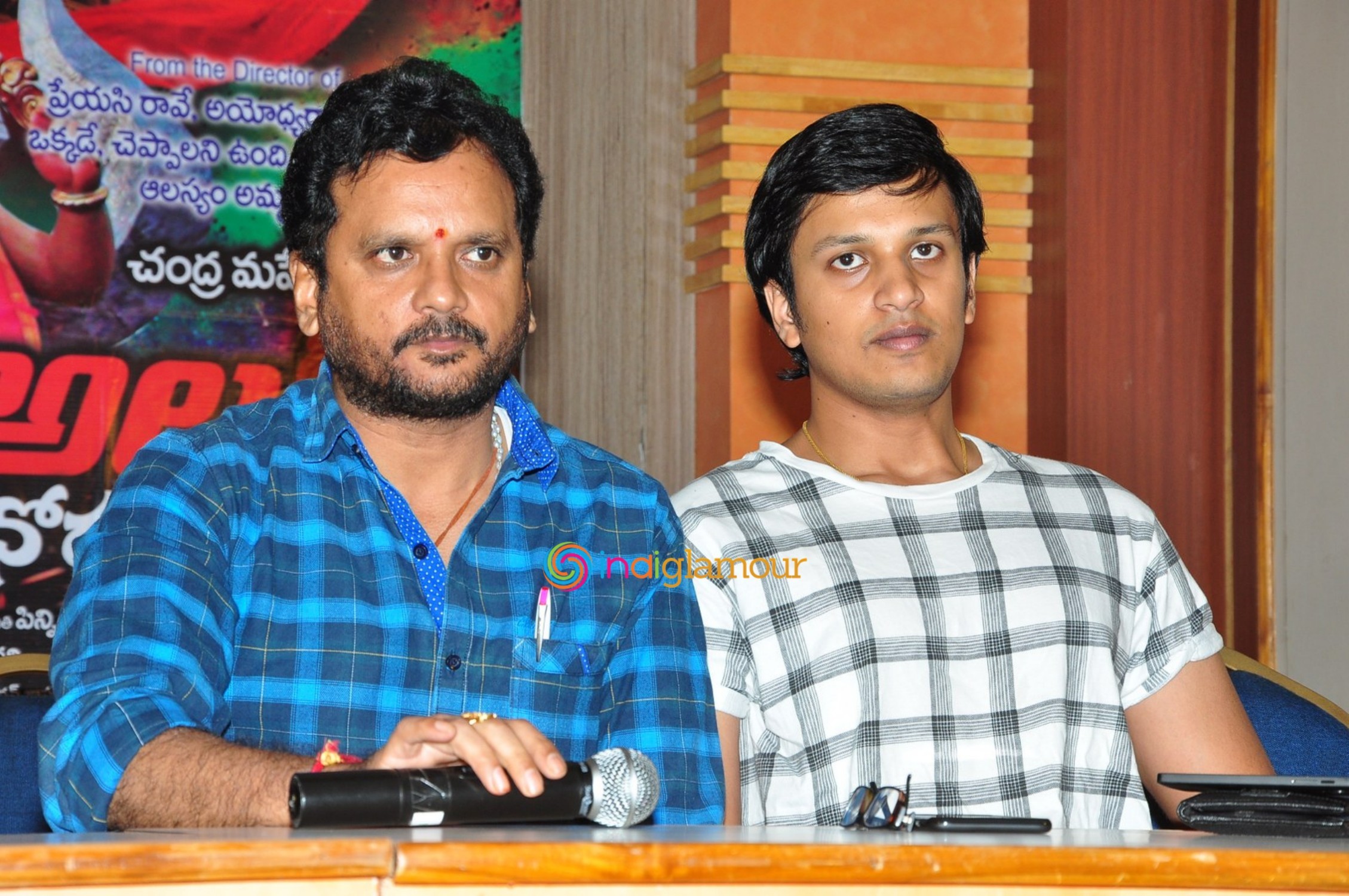 Red Alert New Press Meet Event hd photo