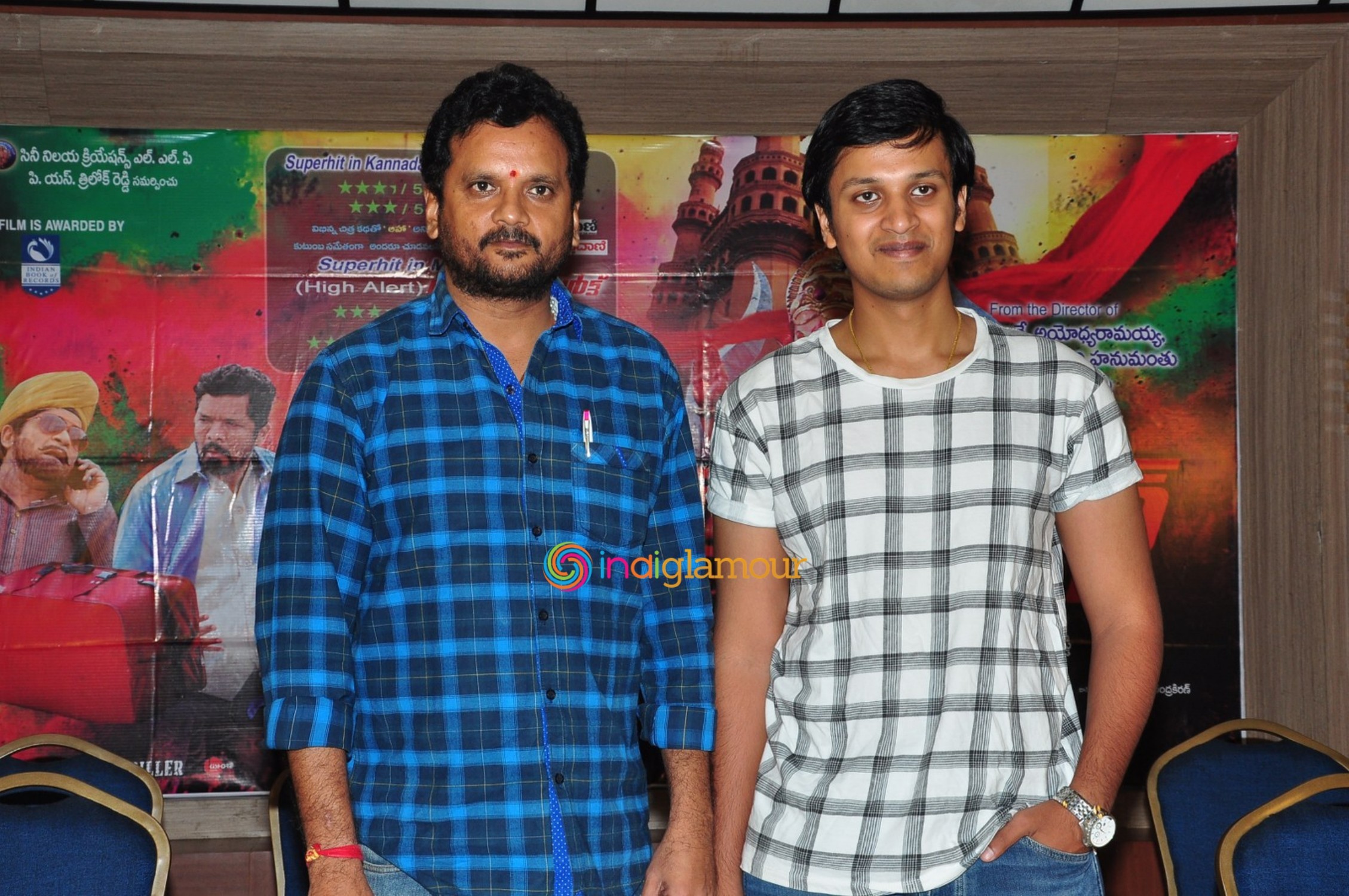 Red Alert New Press Meet Event hd photo