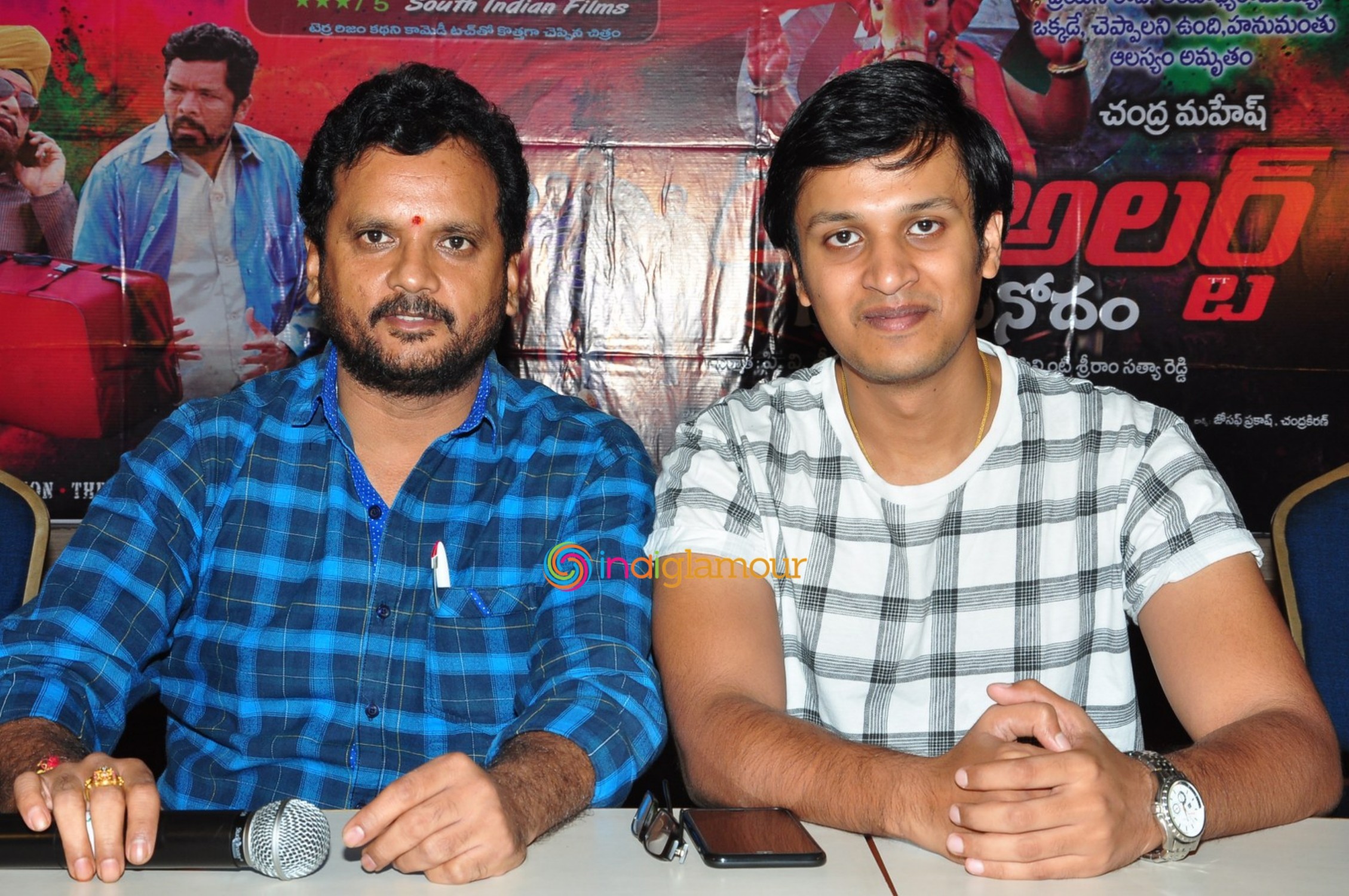 Red Alert New Press Meet Event hd photo