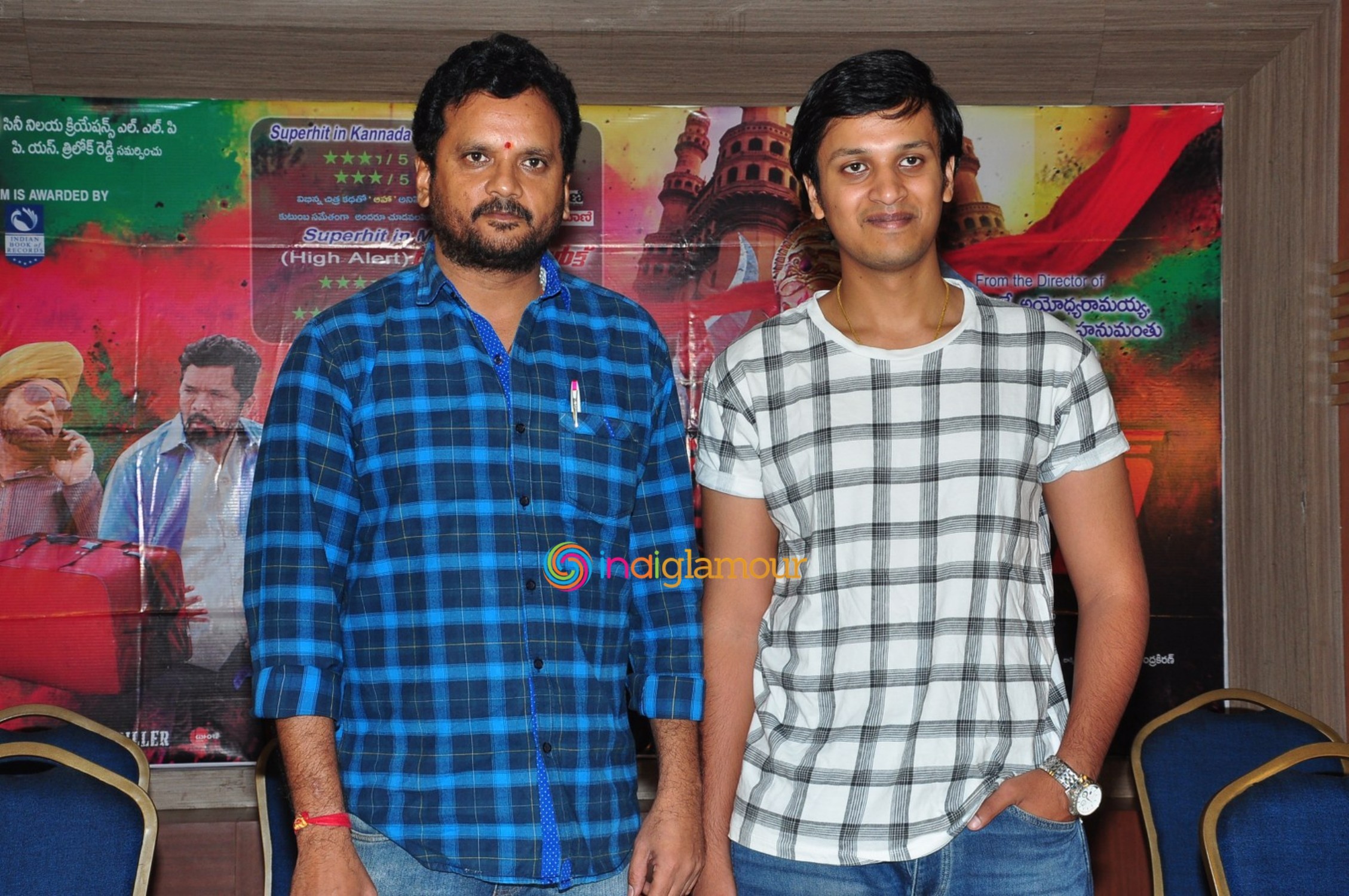 Red Alert New Press Meet Event hd photo