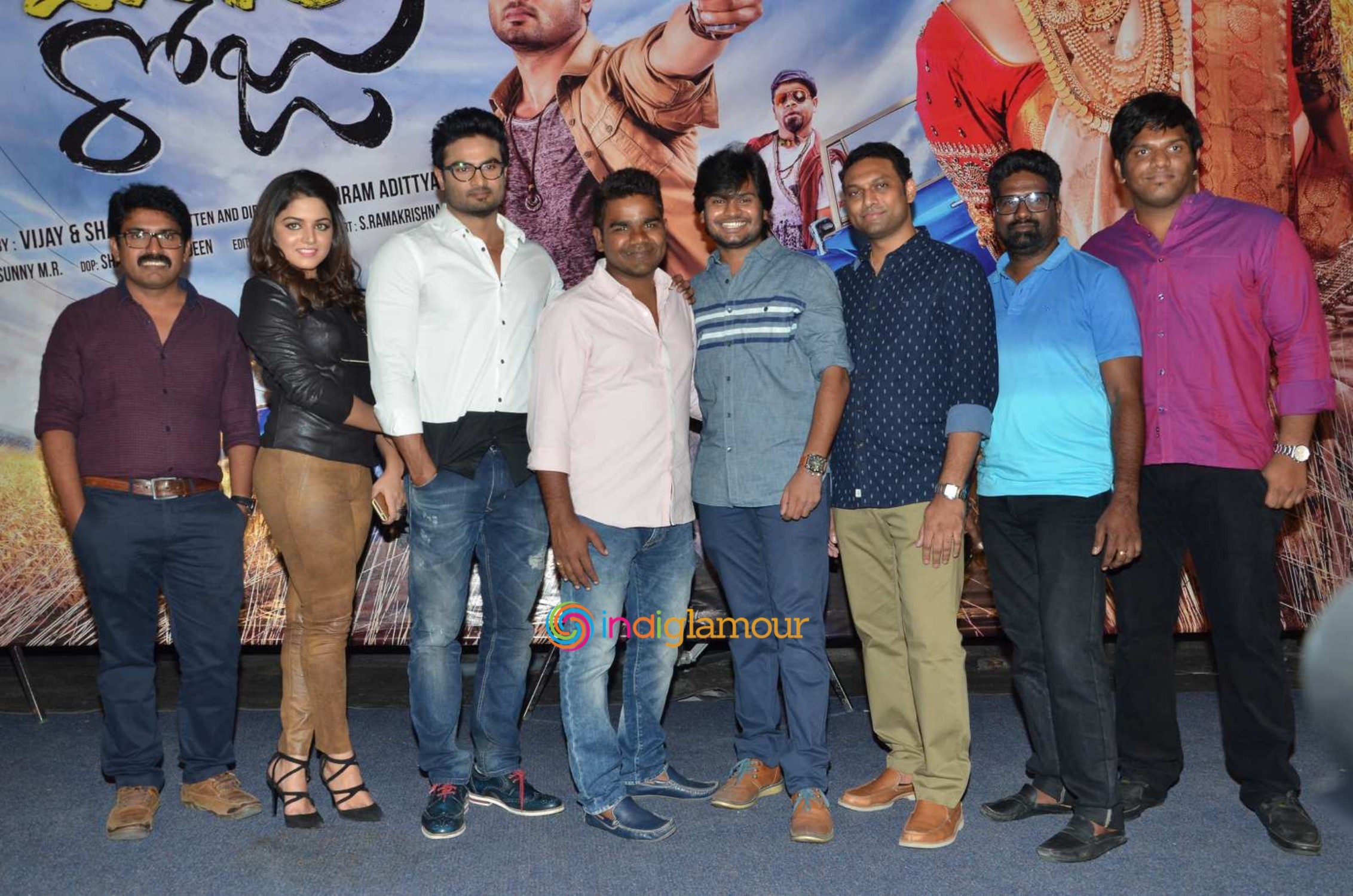 Bhale Manchi Roju Movie Trailer Launch Event hd photo