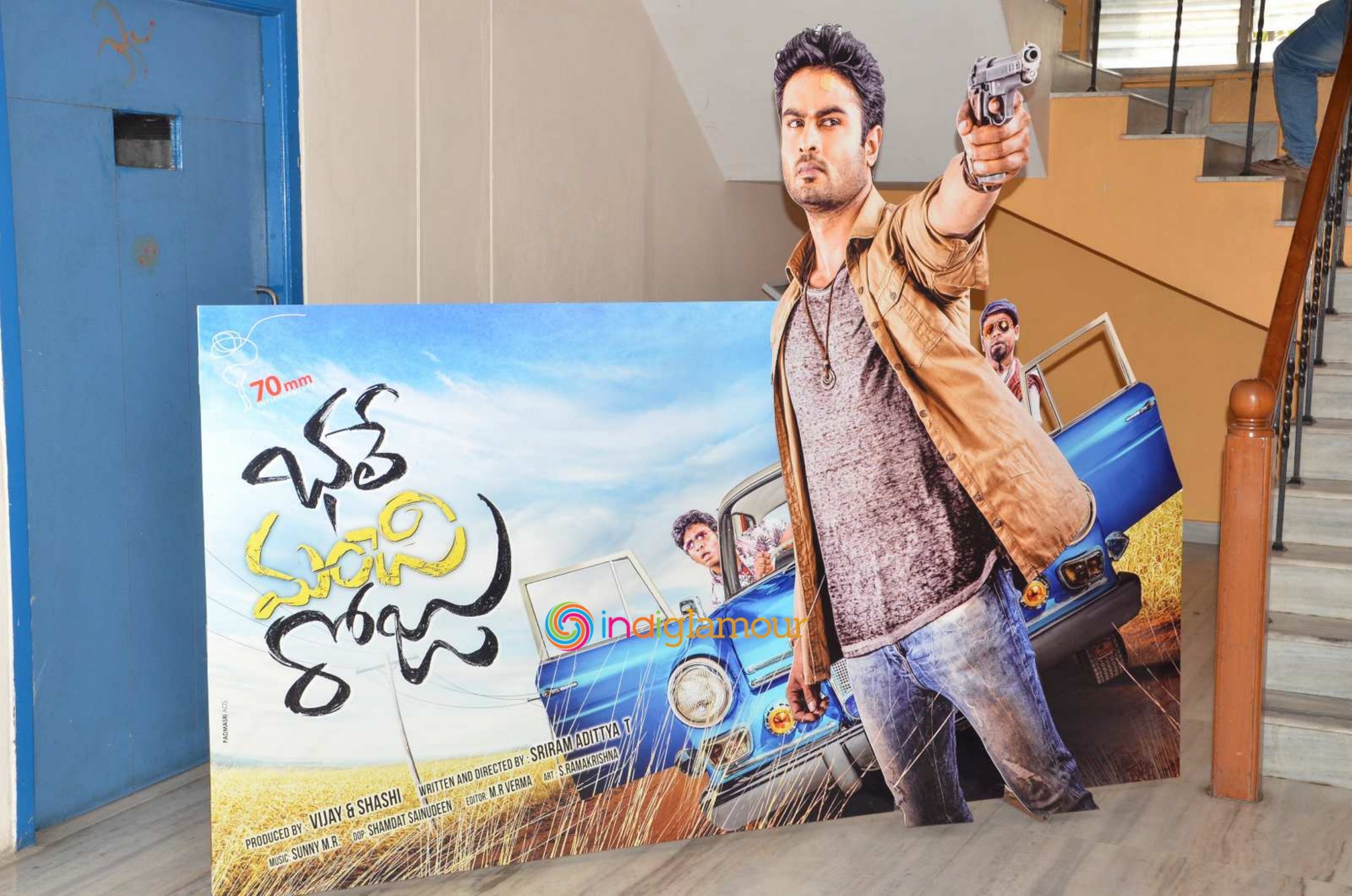 Bhale Manchi Roju Movie Trailer Launch Event hd photo