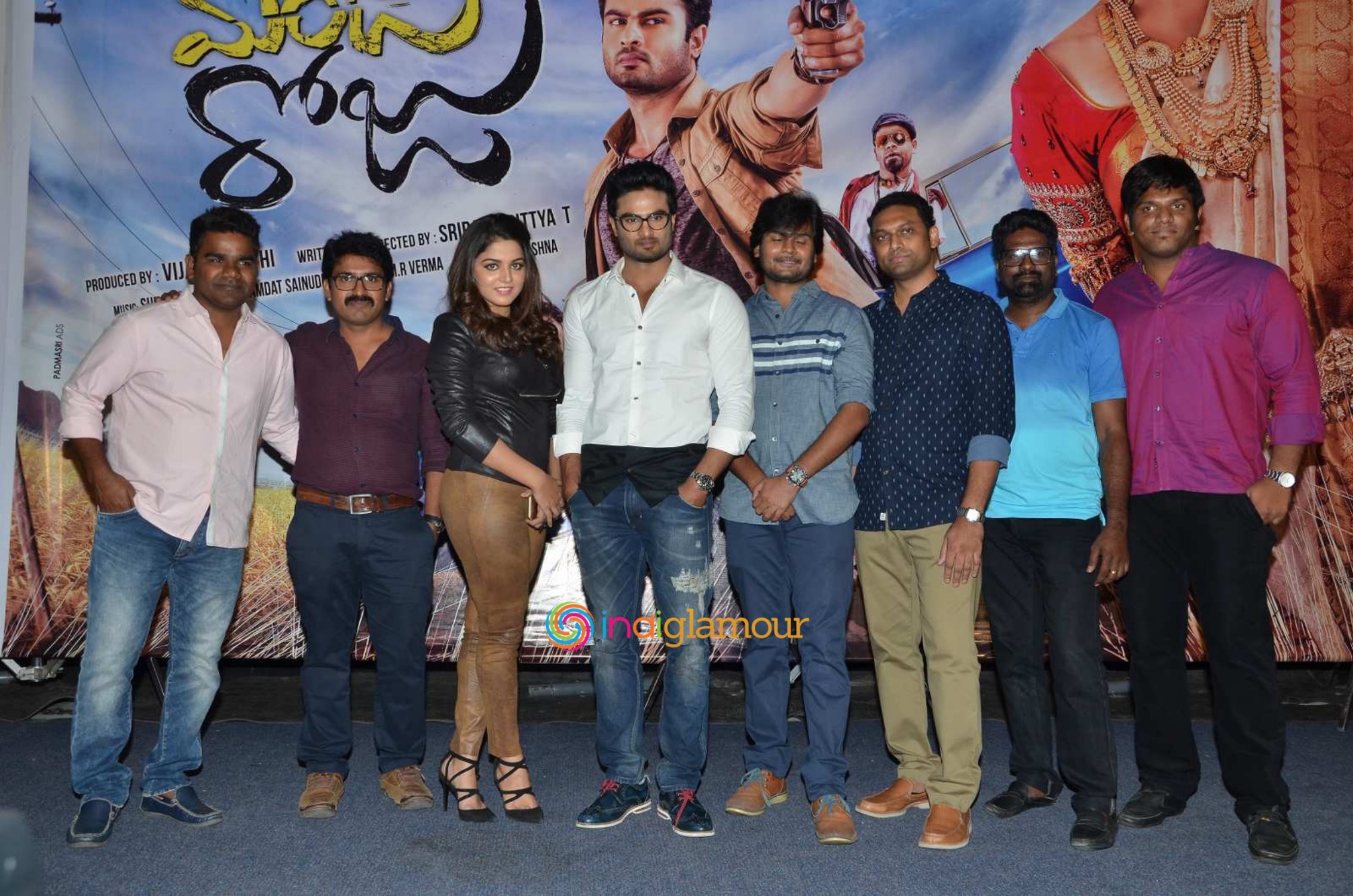 Bhale Manchi Roju Movie Trailer Launch Event hd photo