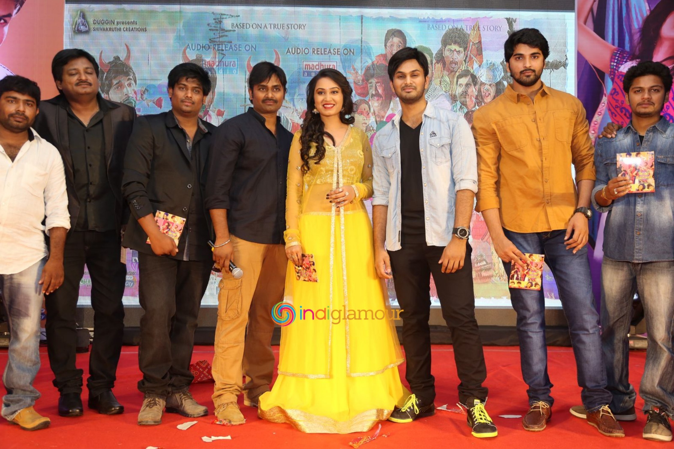 Veeri Veeri Gummadi Pandu Movie Audio Launch Event hd photo