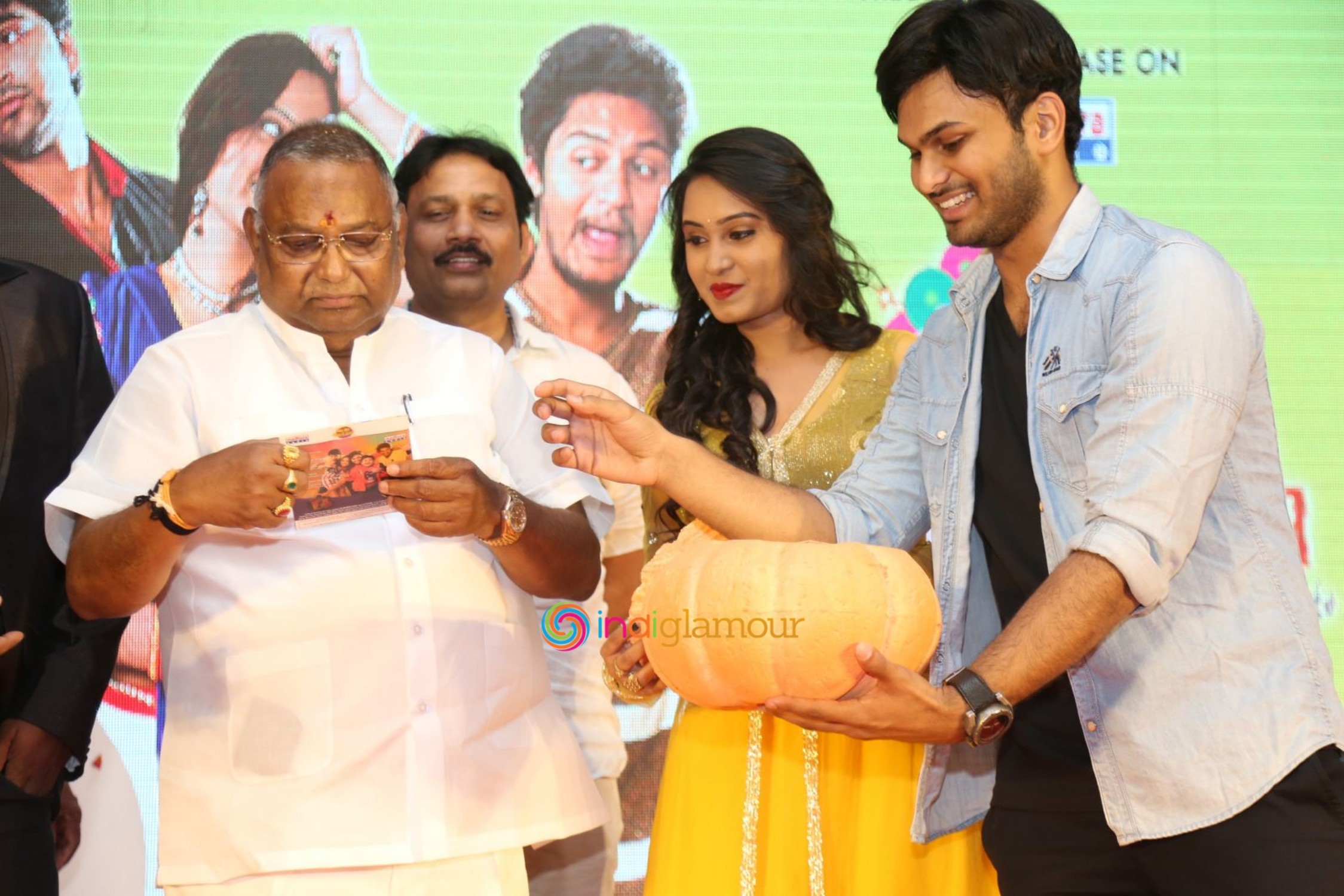 Veeri Veeri Gummadi Pandu Movie Audio Launch Event hd photo