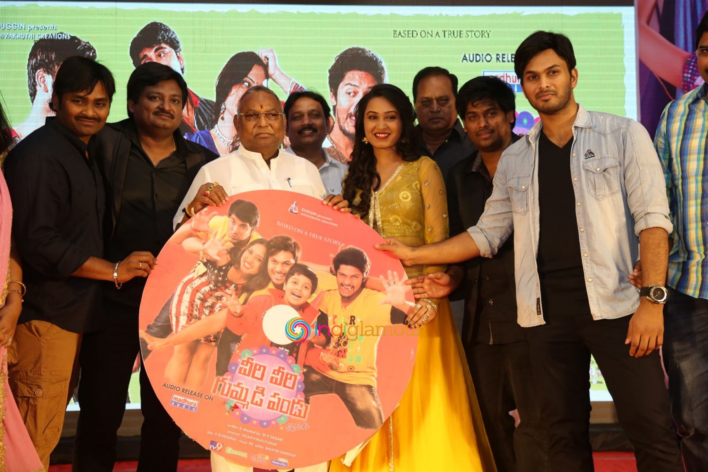 Veeri Veeri Gummadi Pandu Movie Audio Launch Event hd photo