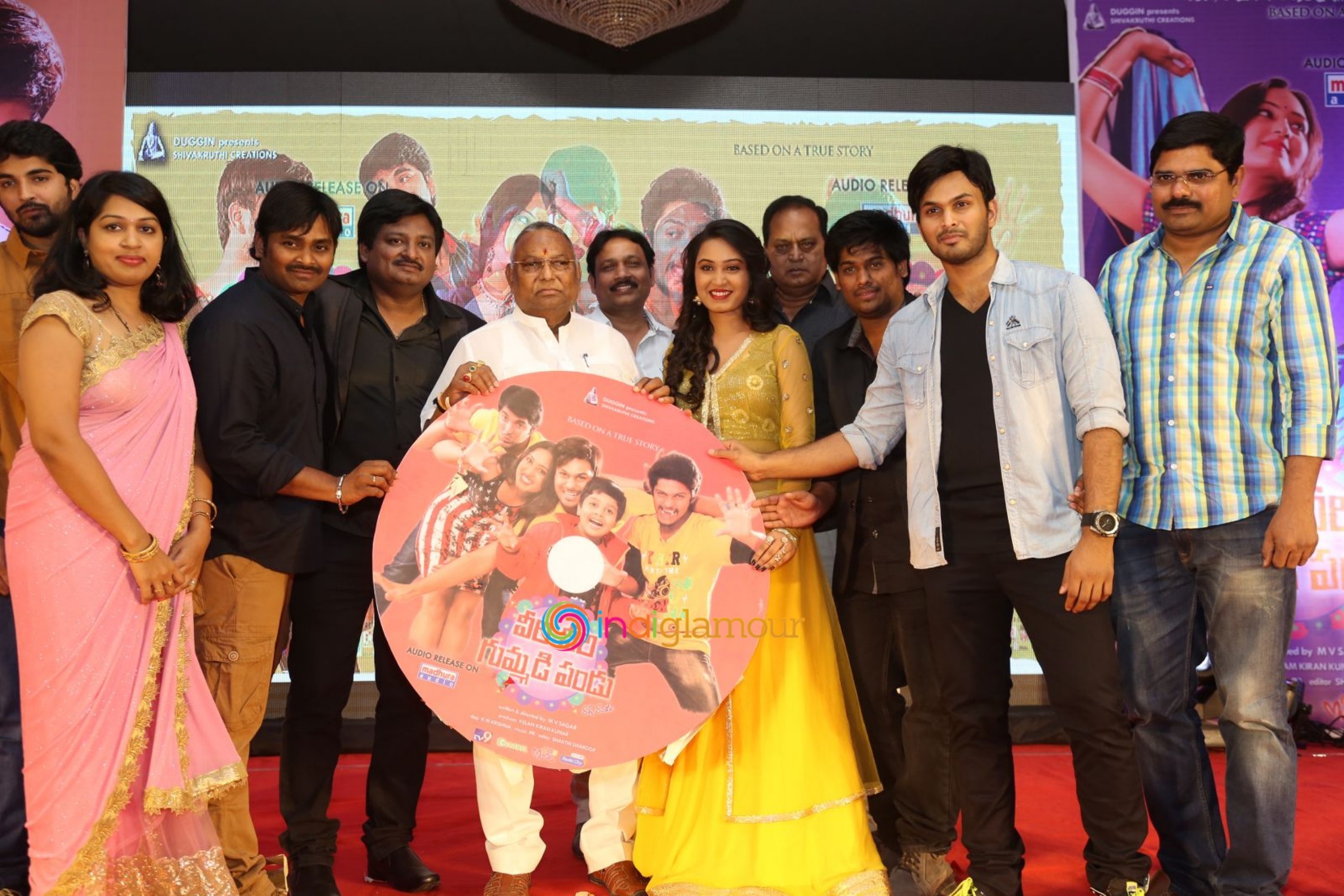 Veeri Veeri Gummadi Pandu Movie Audio Launch Event hd photo