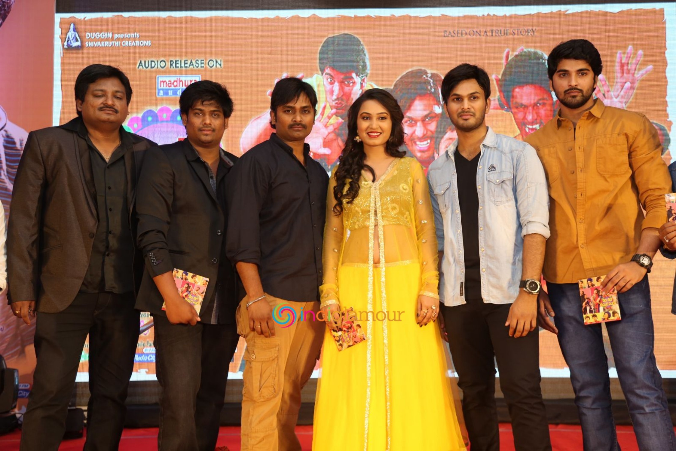 Veeri Veeri Gummadi Pandu Movie Audio Launch Event hd photo