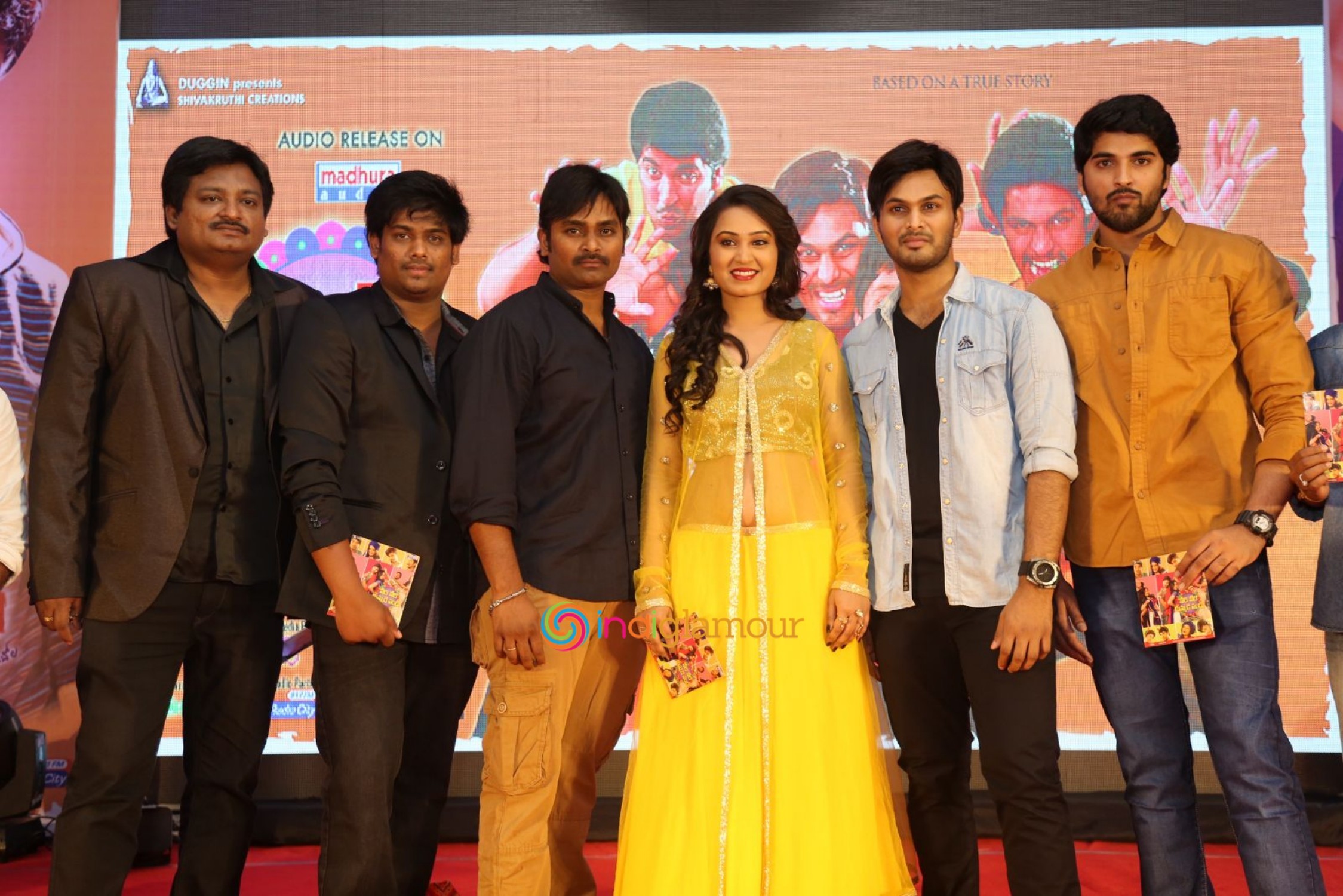 Veeri Veeri Gummadi Pandu Movie Audio Launch Event hd photo
