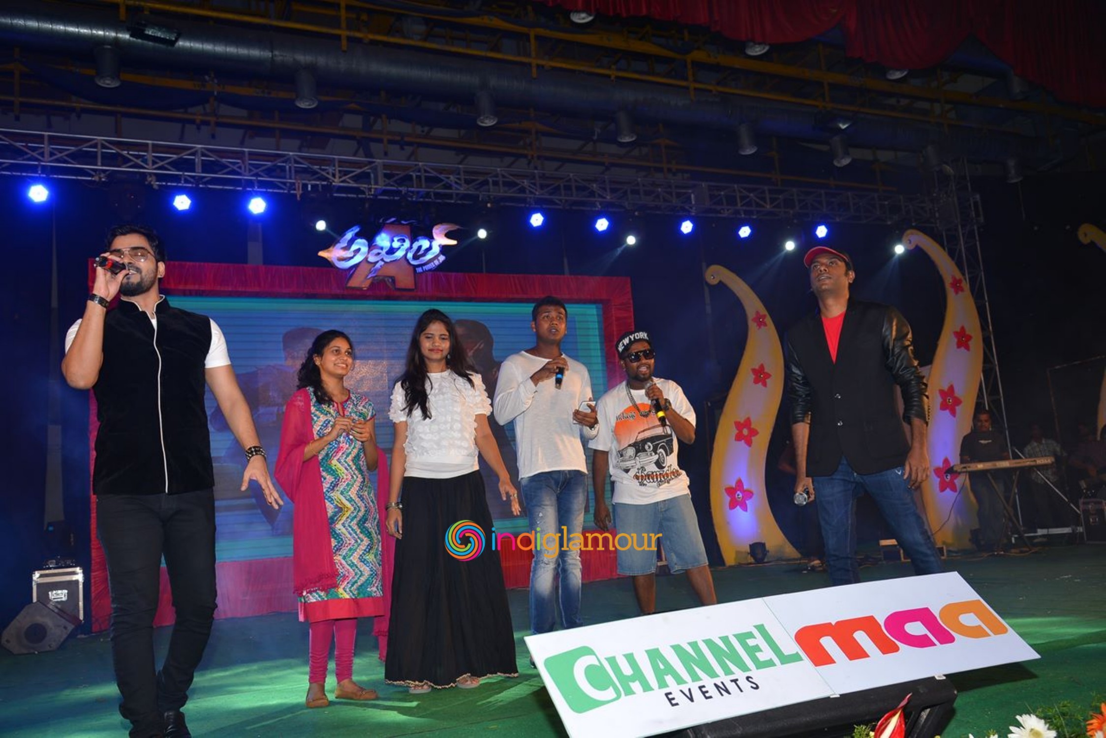 Akhil Platinum Disc Function Event hd photo