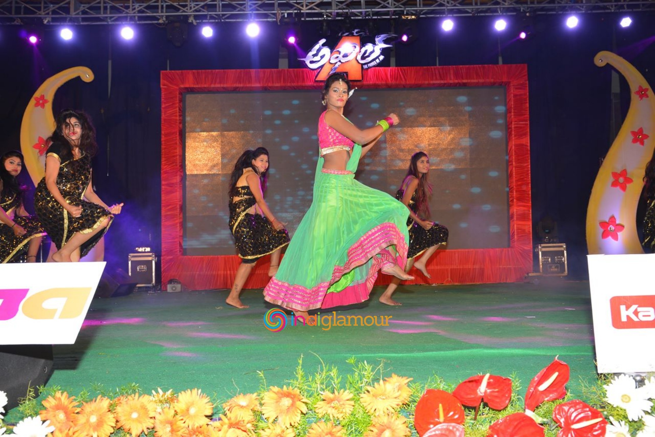 Akhil Platinum Disc Function Event hd photo