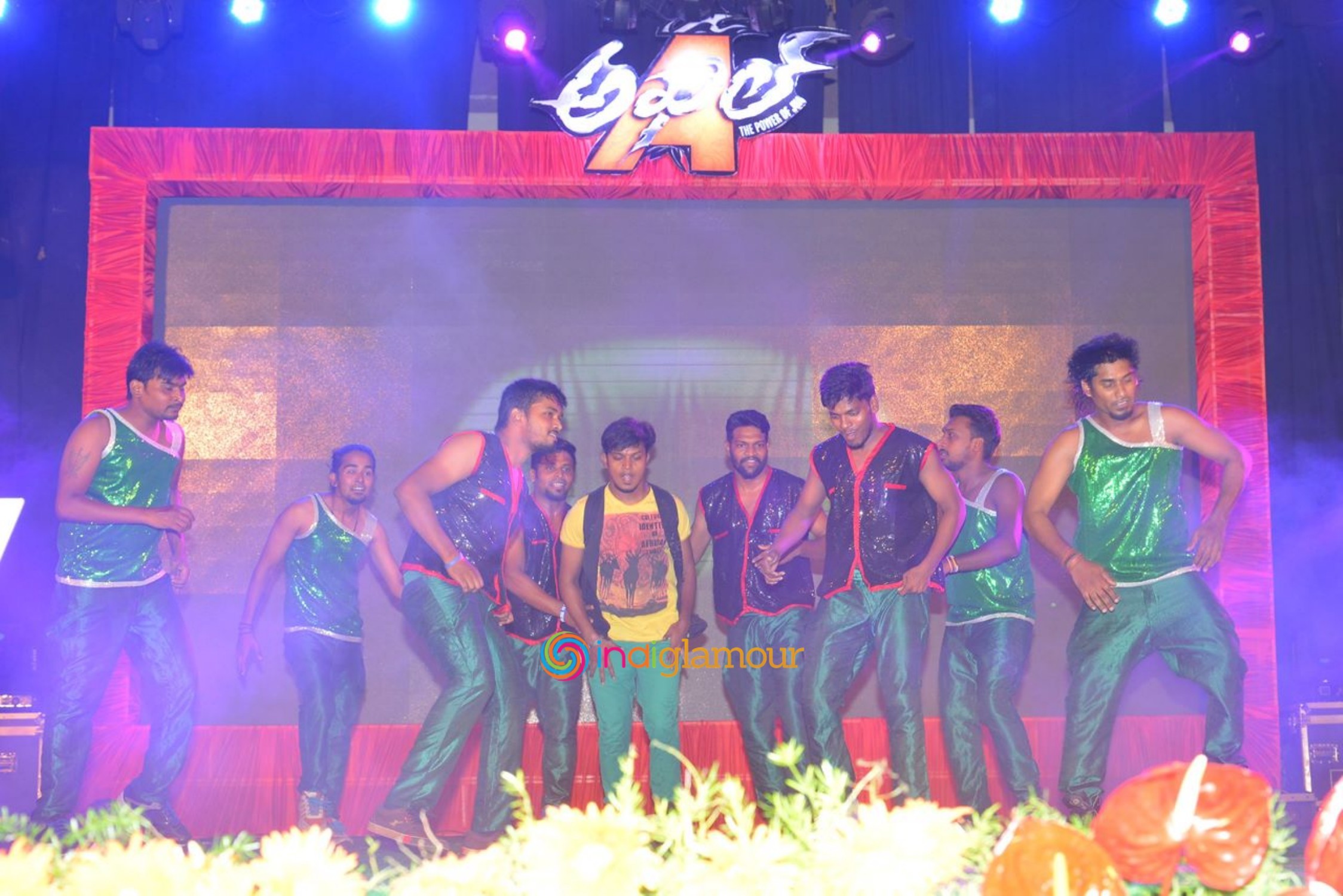 Akhil Platinum Disc Function Event hd photo