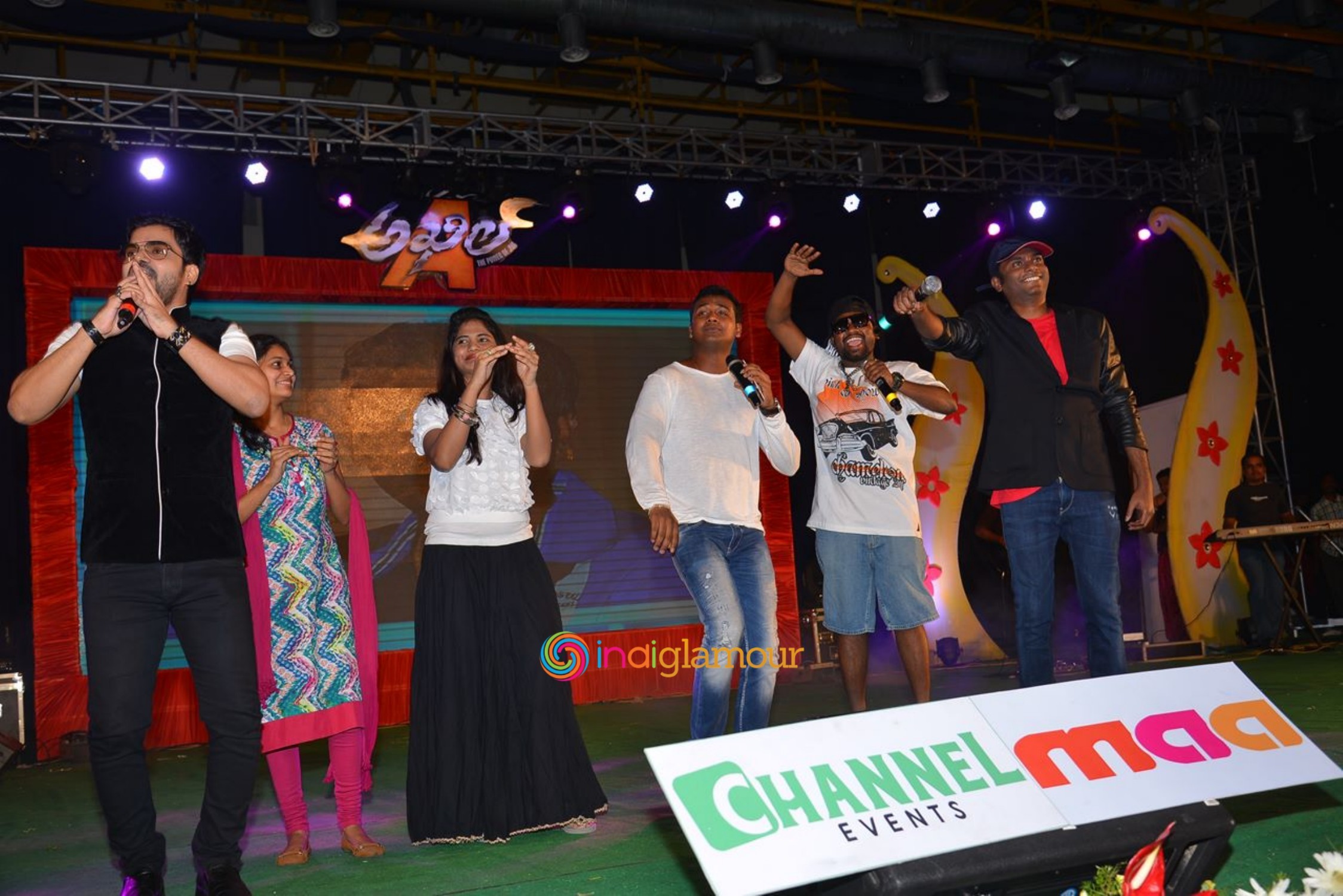 Akhil Platinum Disc Function Event hd photo