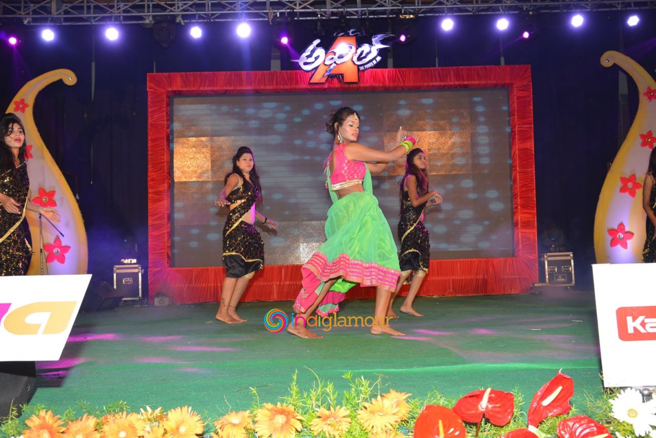 Akhil Platinum Disc Function Event hd photo