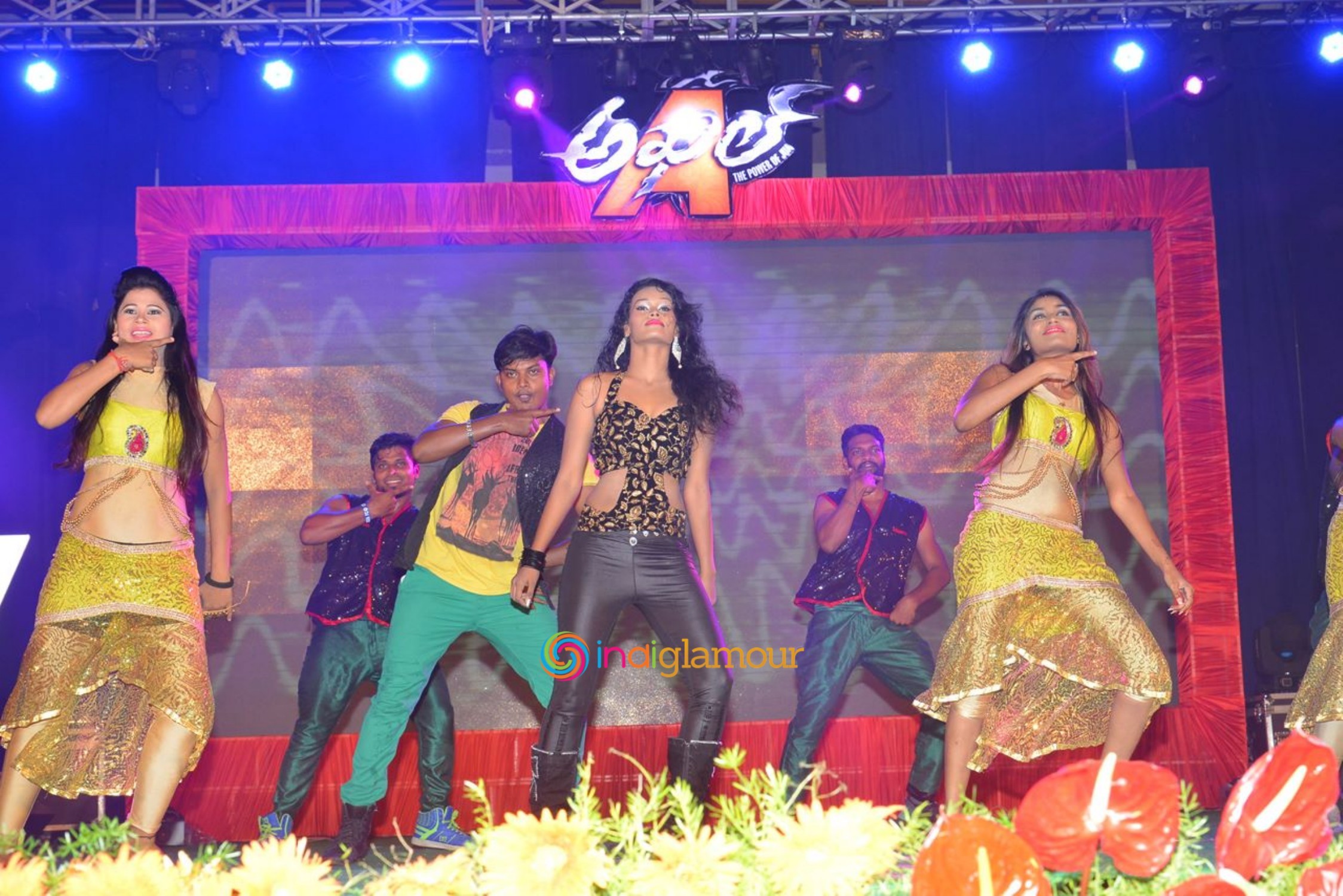 Akhil Platinum Disc Function Event hd photo