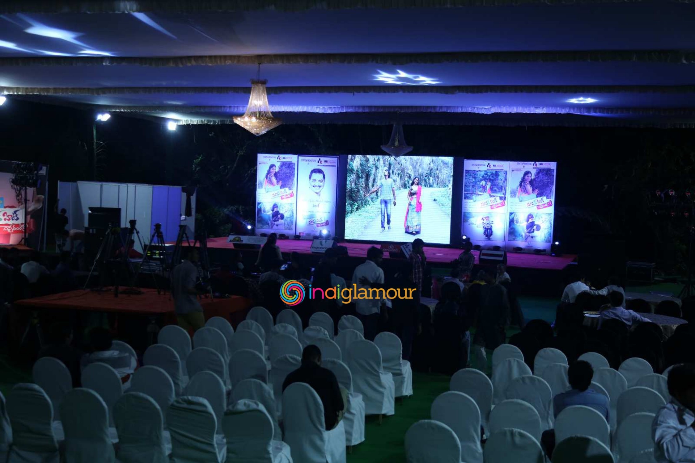 Ee Cinema Guarantee Hit Movie Audio Launch Event hd photo
