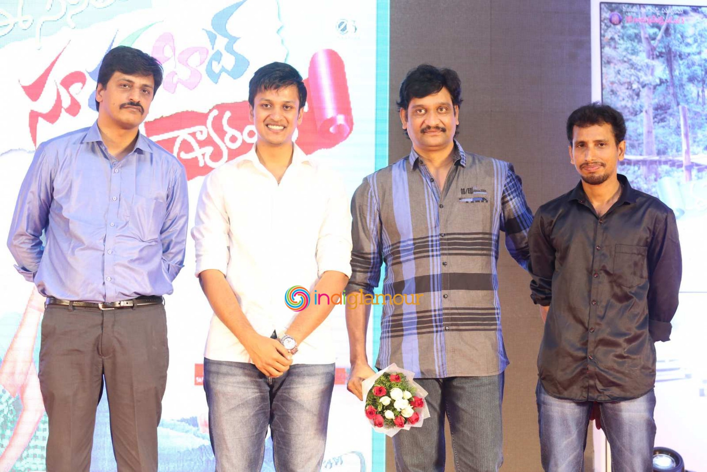 Ee Cinema Guarantee Hit Movie Audio Launch Event hd photo