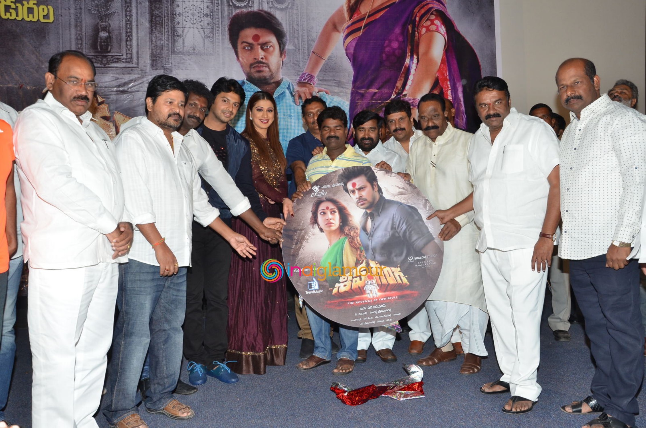 Shiva Ganga Audio Launch Event Event hd photo