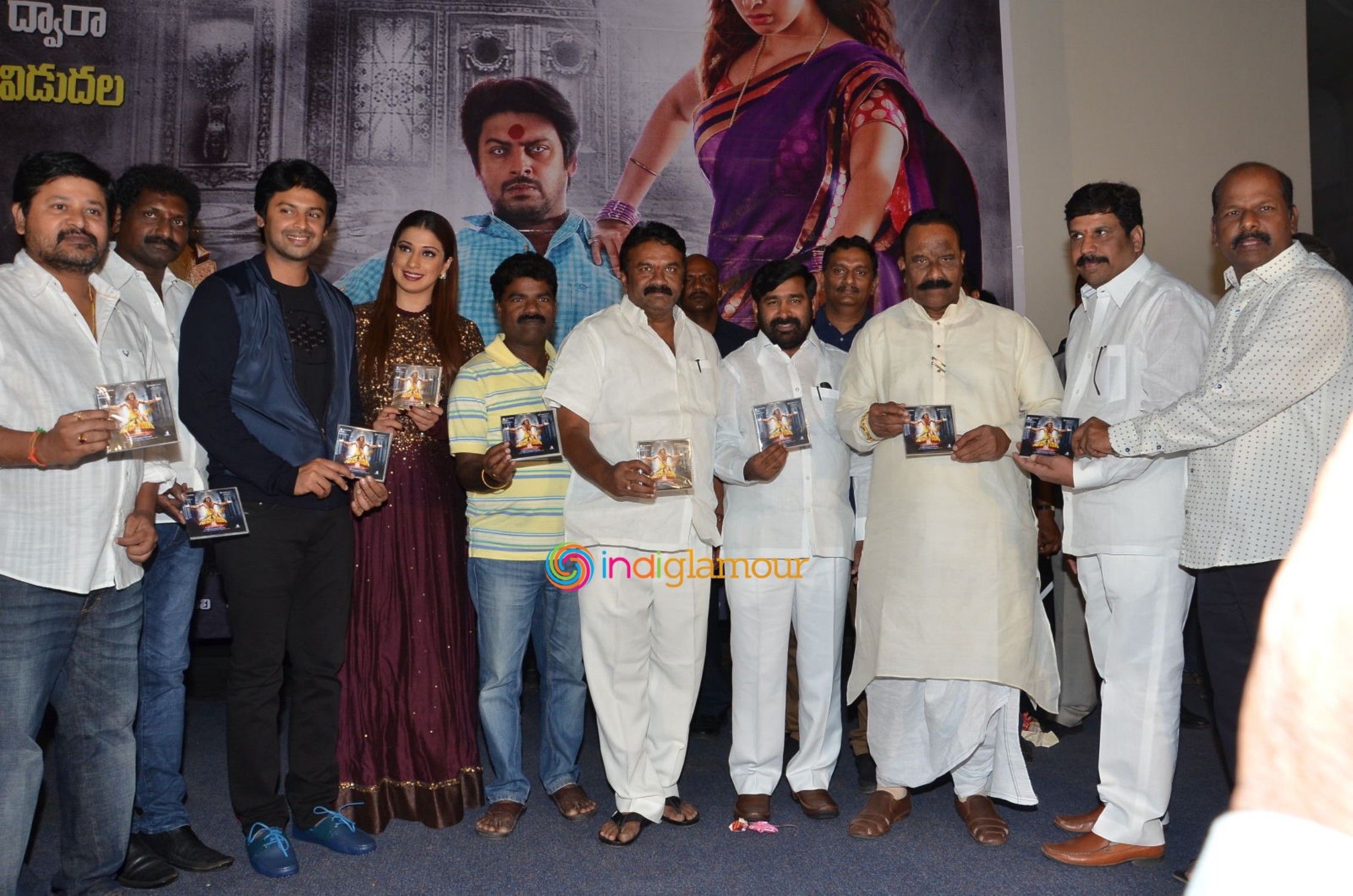Shiva Ganga Audio Launch Event Event hd photo
