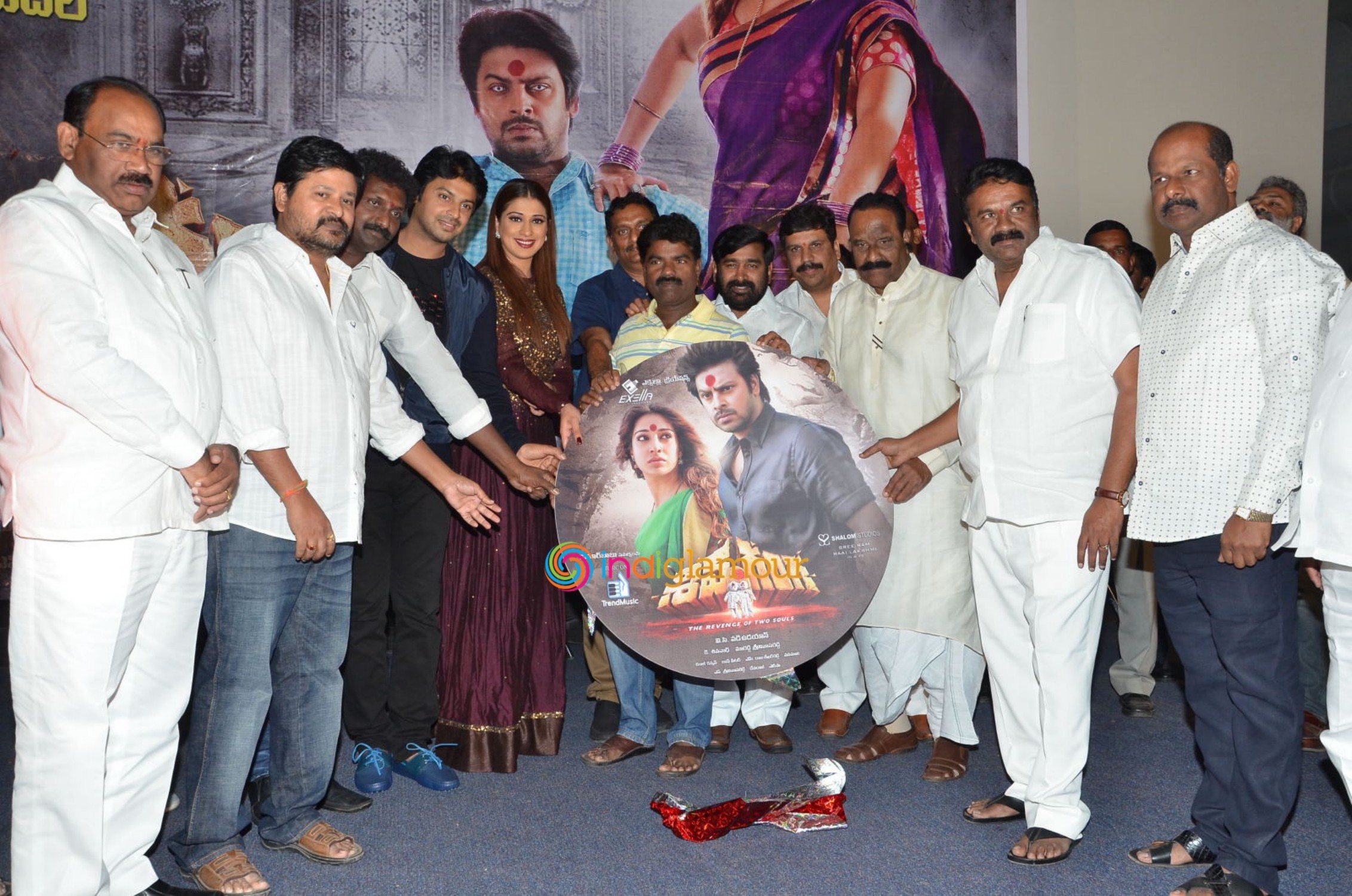 Shiva Ganga Audio Launch Event Event hd photo