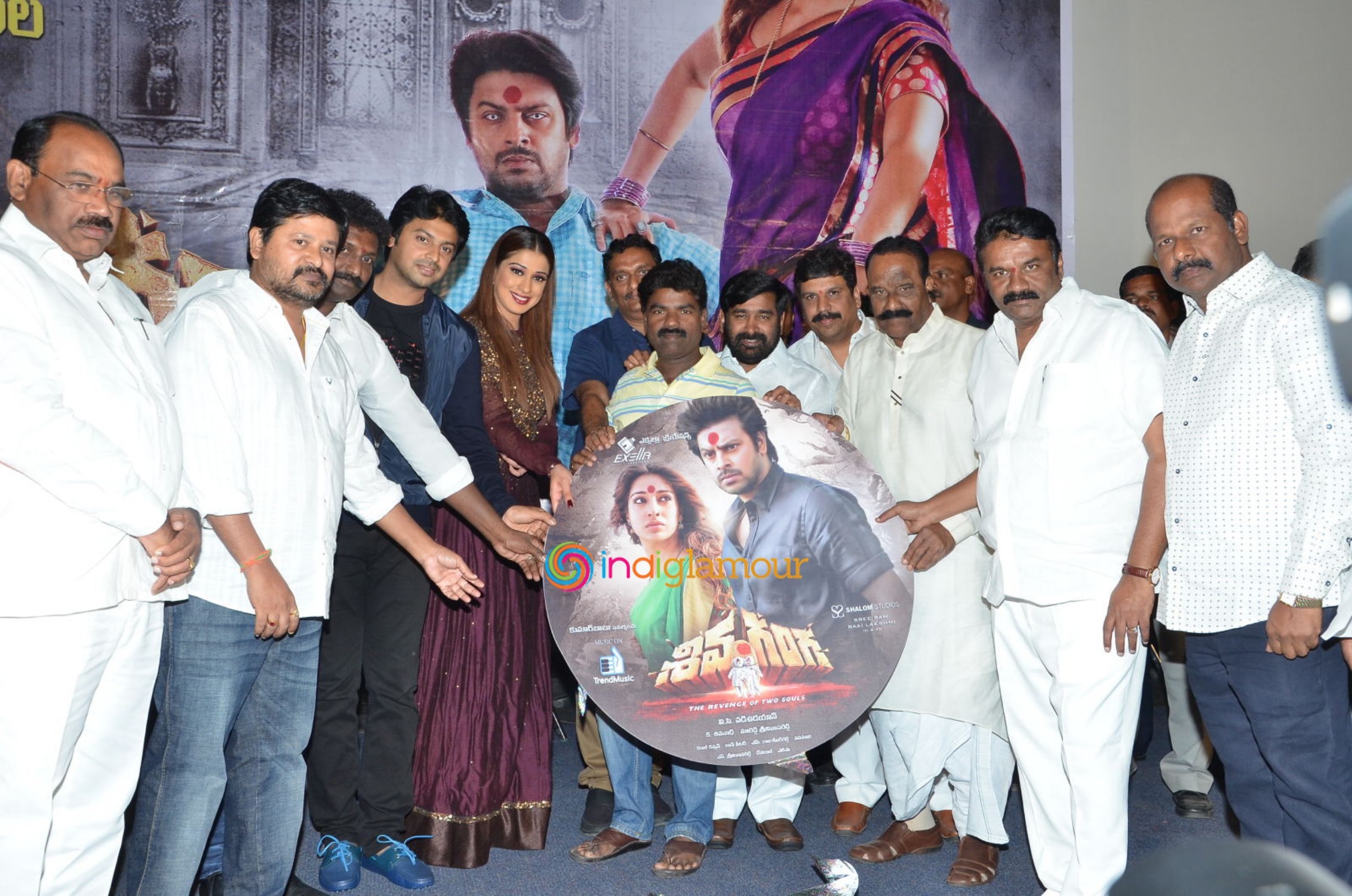 Shiva Ganga Audio Launch Event Event hd photo