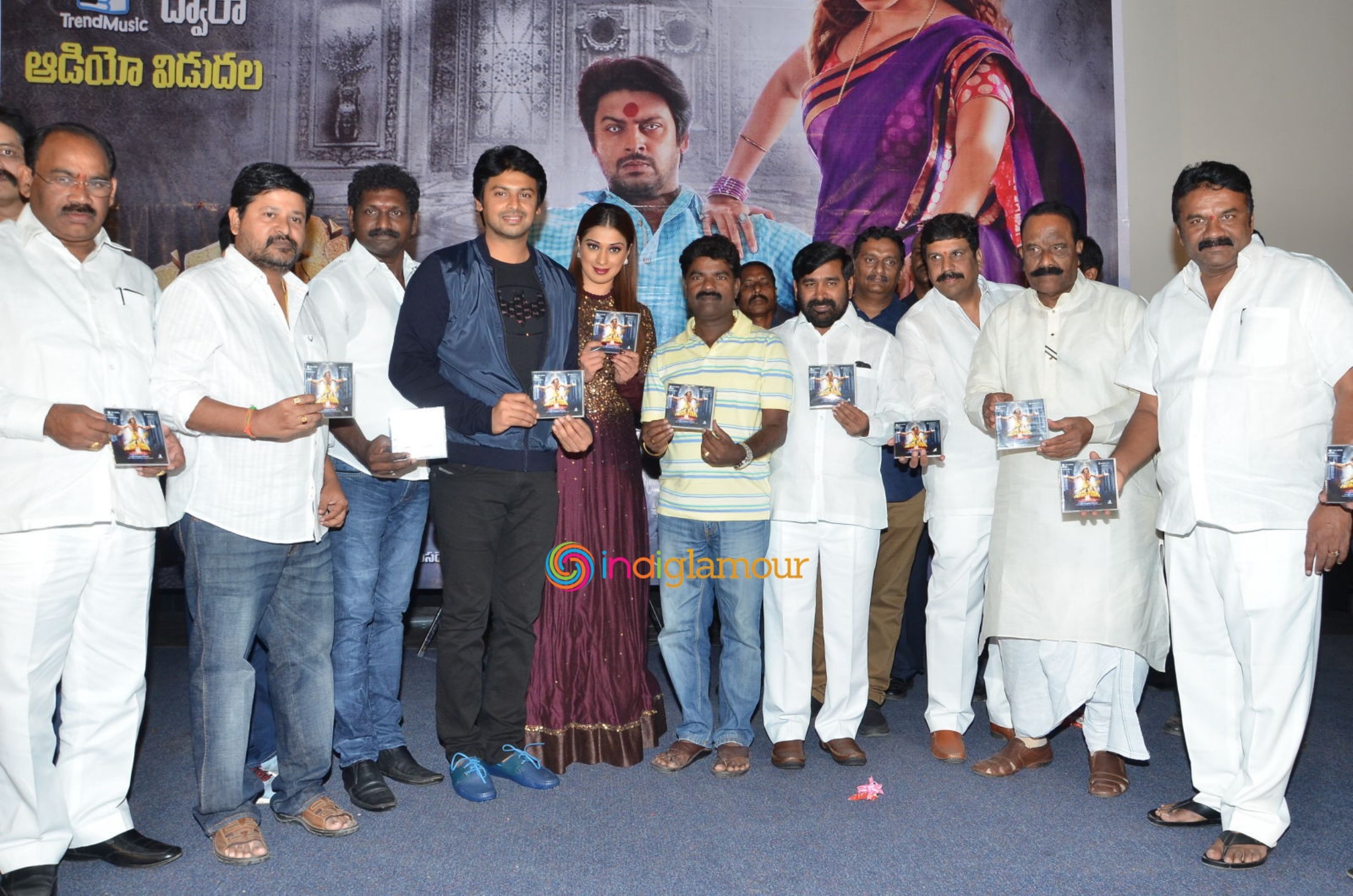 Shiva Ganga Audio Launch Event Event hd photo
