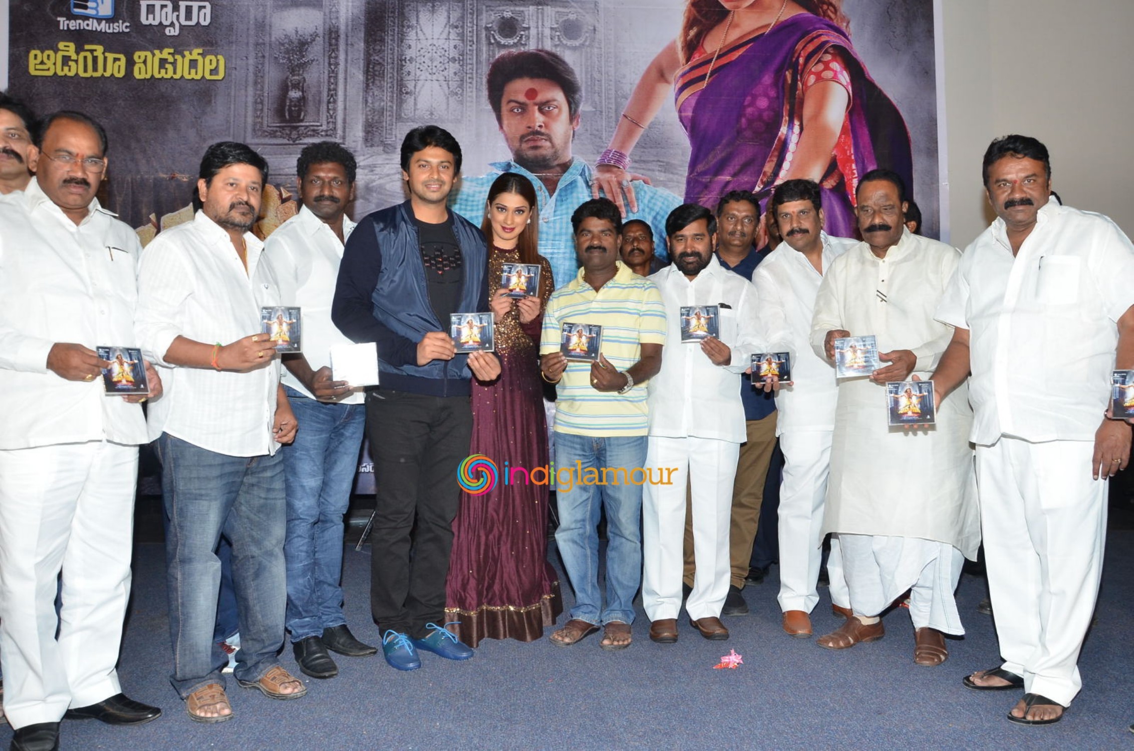 Shiva Ganga Audio Launch Event Event hd photo