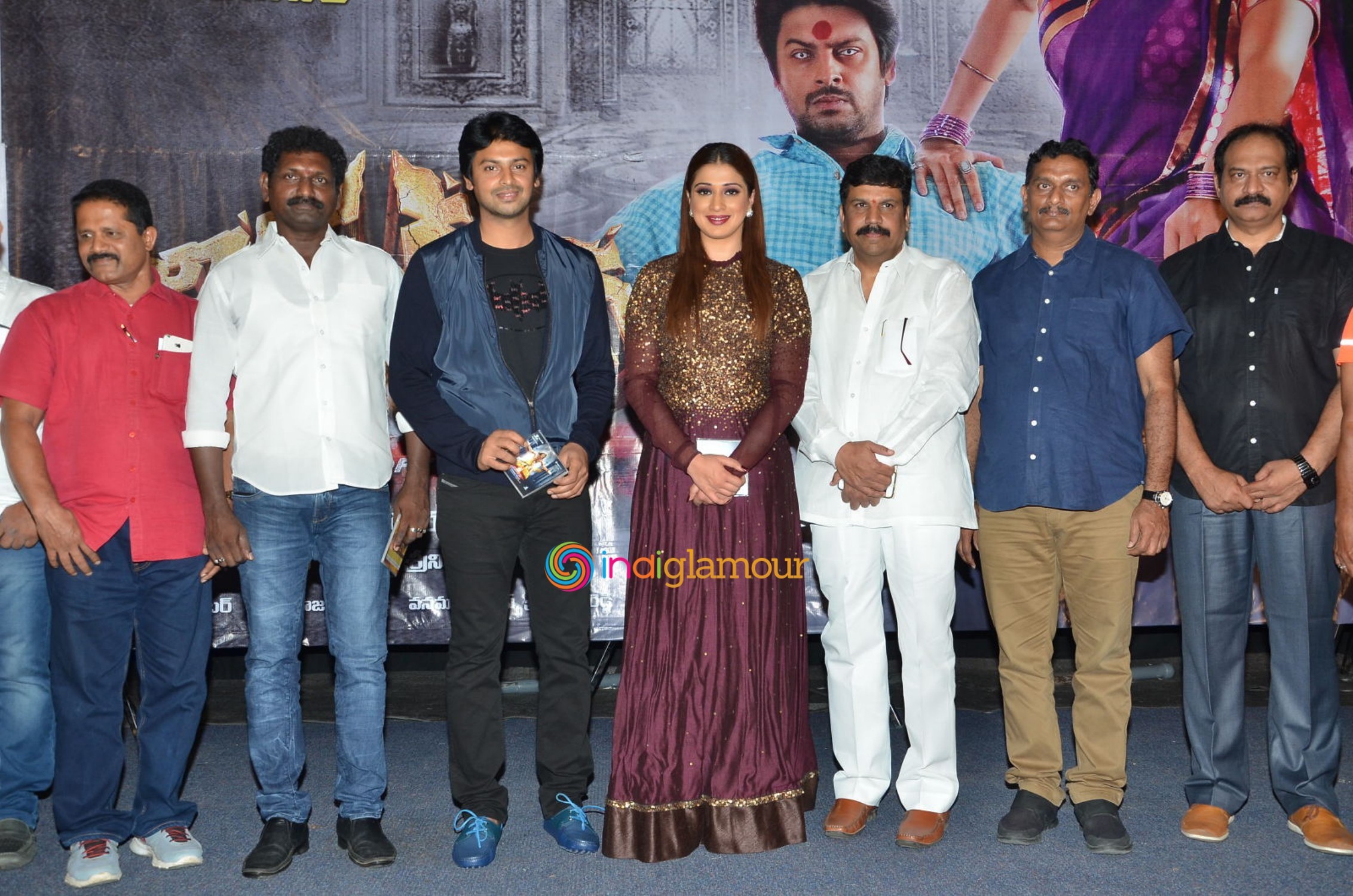 Shiva Ganga Audio Launch Event Event hd photo
