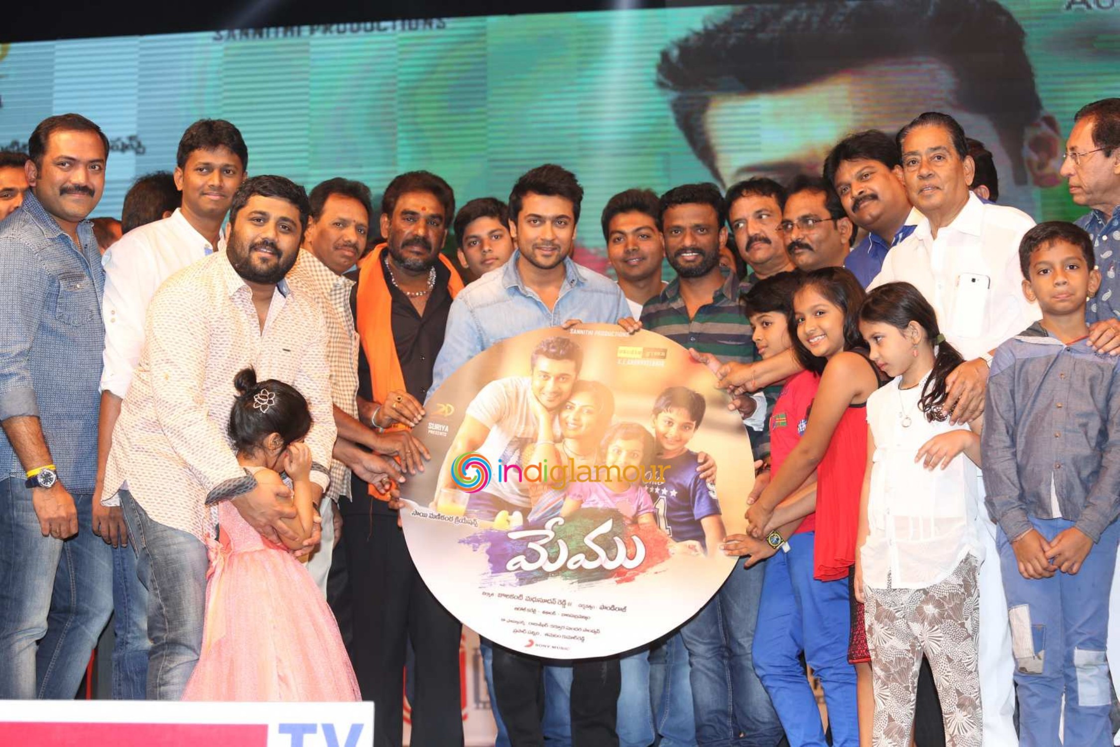 Memu Audio Launch Event hd photo
