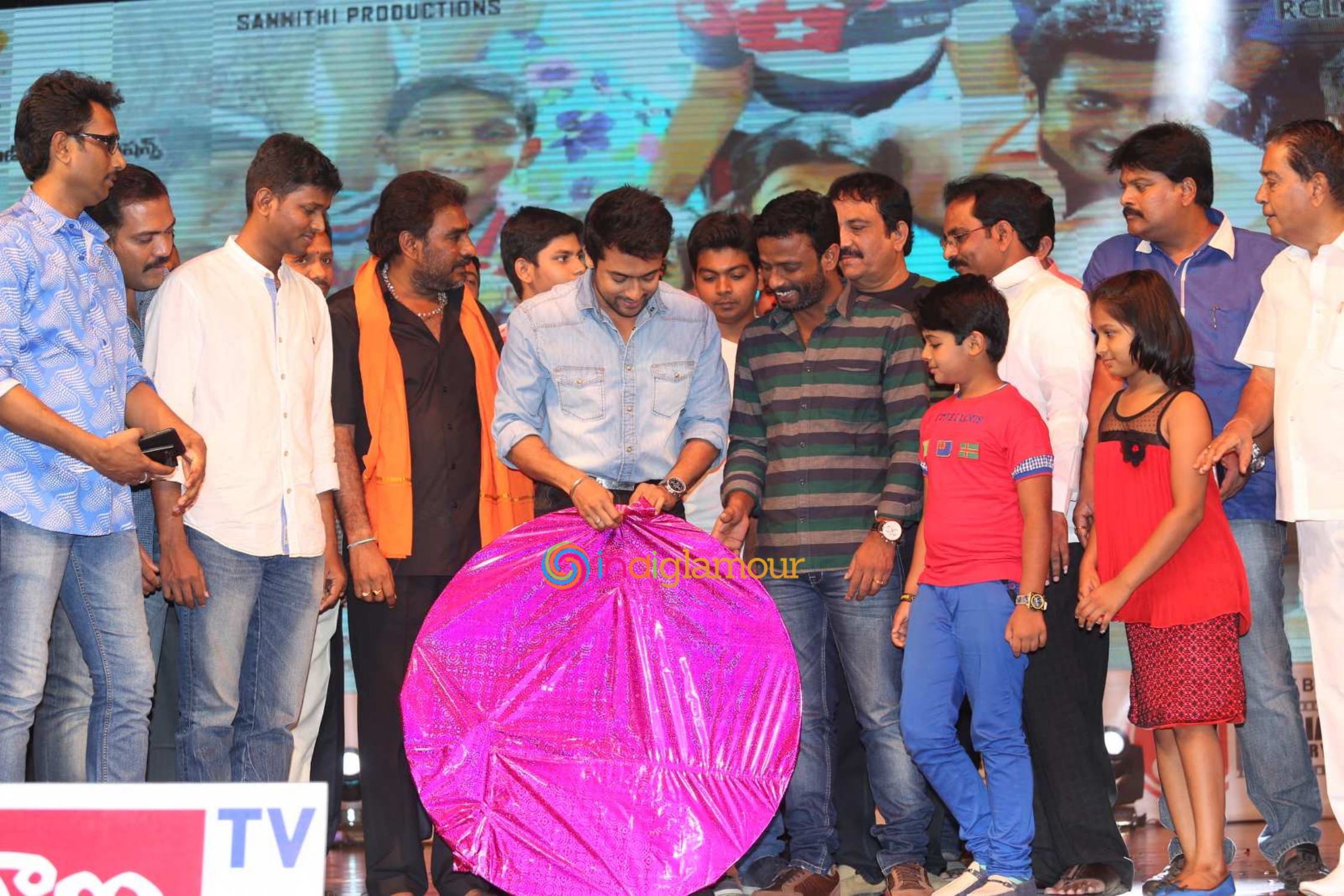 Memu Audio Launch Event hd photo