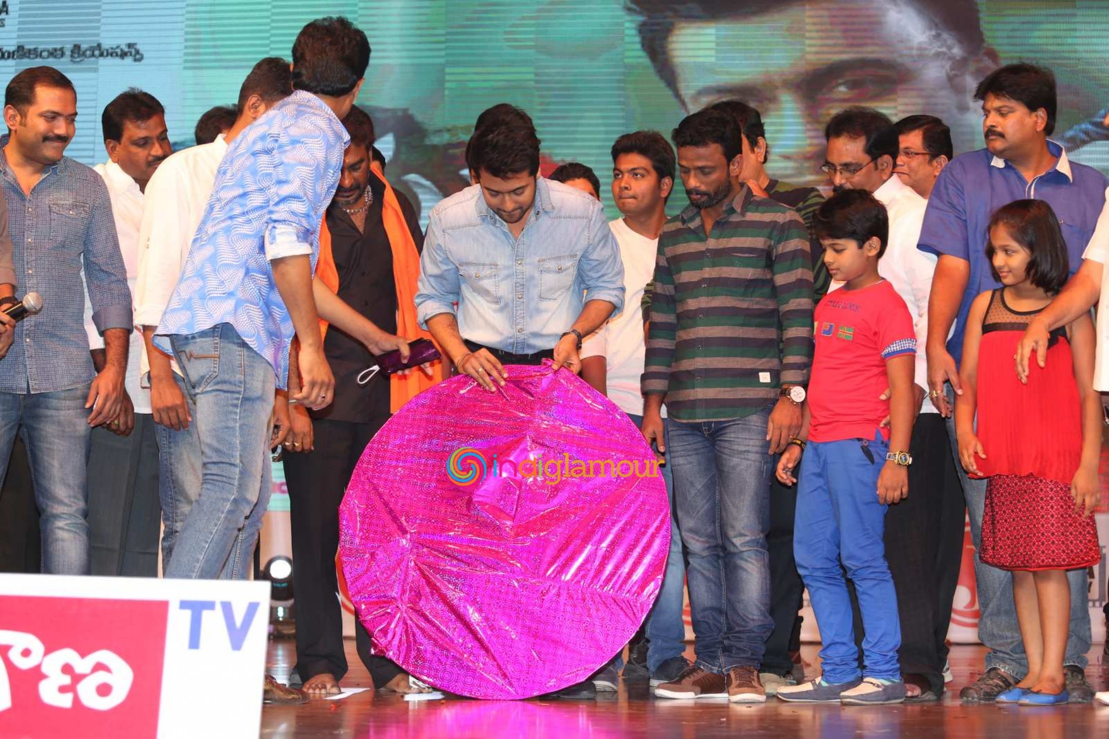 Memu Audio Launch Event hd photo