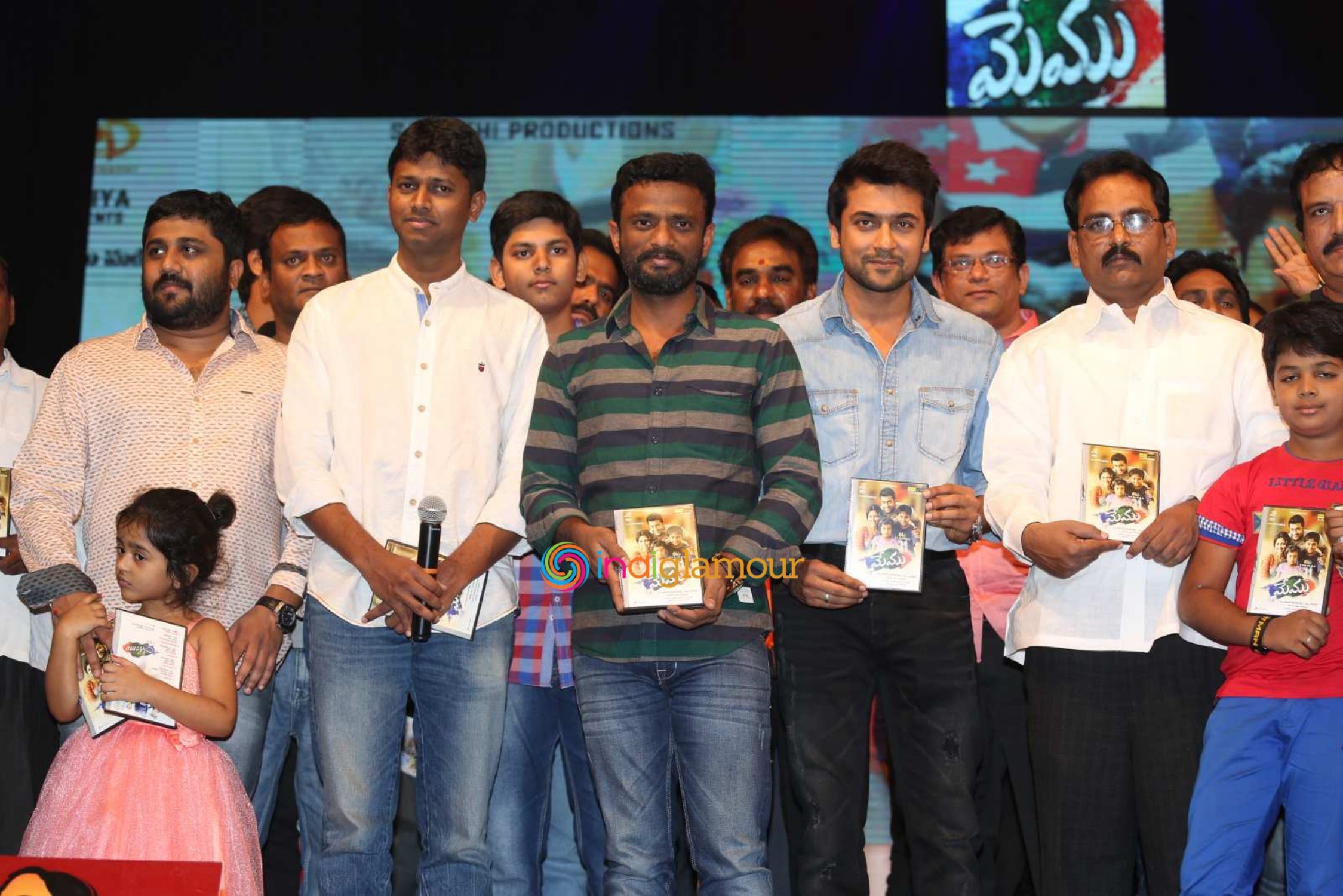Memu Audio Launch Event hd photo