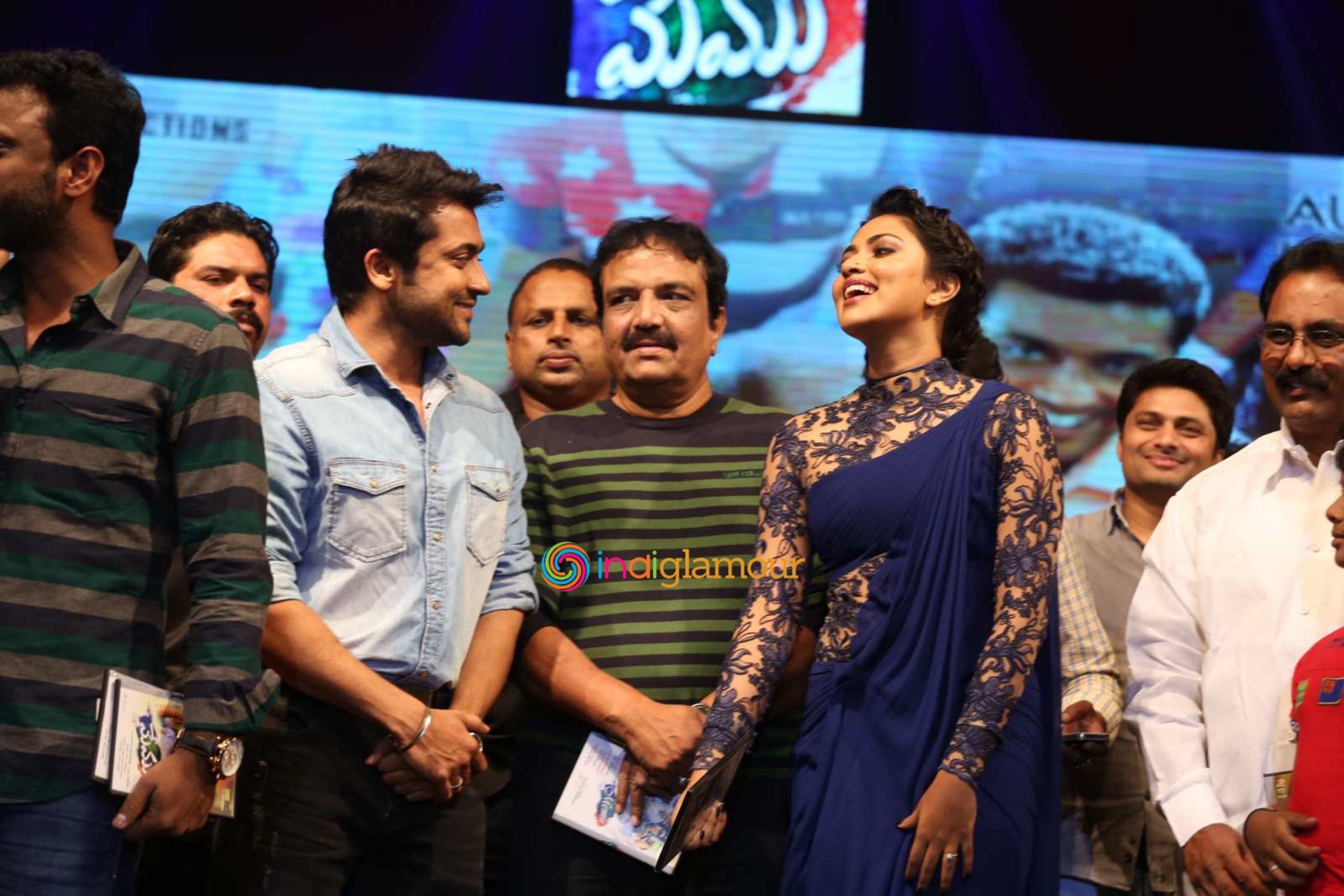 Memu Audio Launch Event hd photo