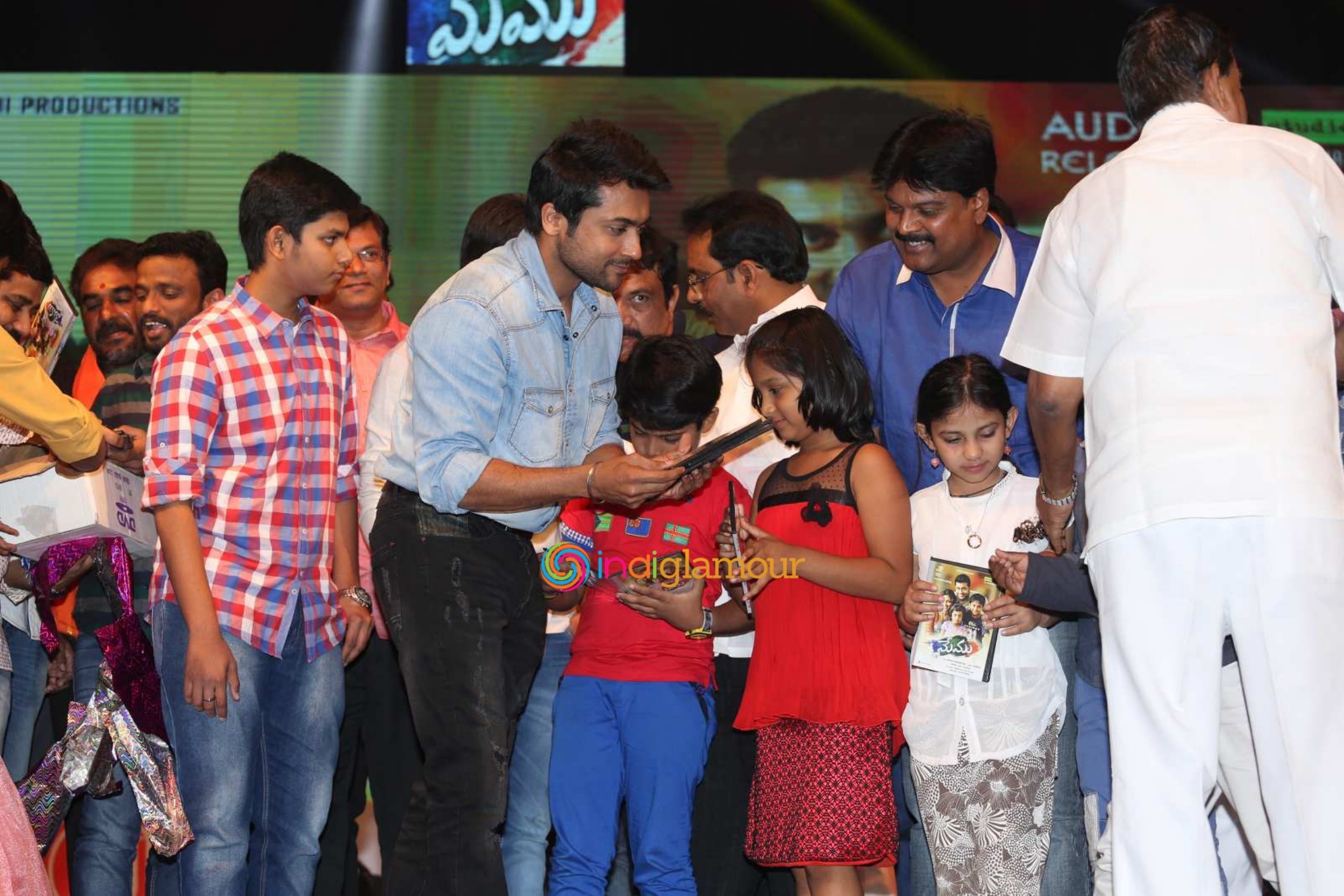 Memu Audio Launch Event hd photo