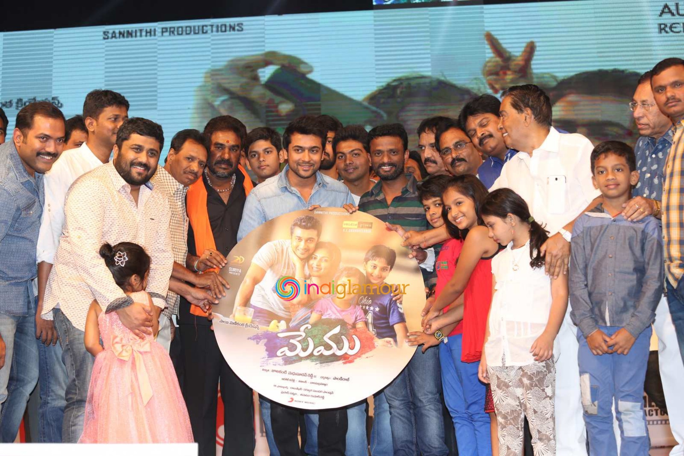 Memu Audio Launch Event hd photo
