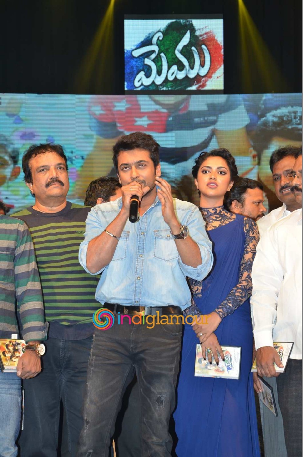 Memu Audio Launch Event hd photo