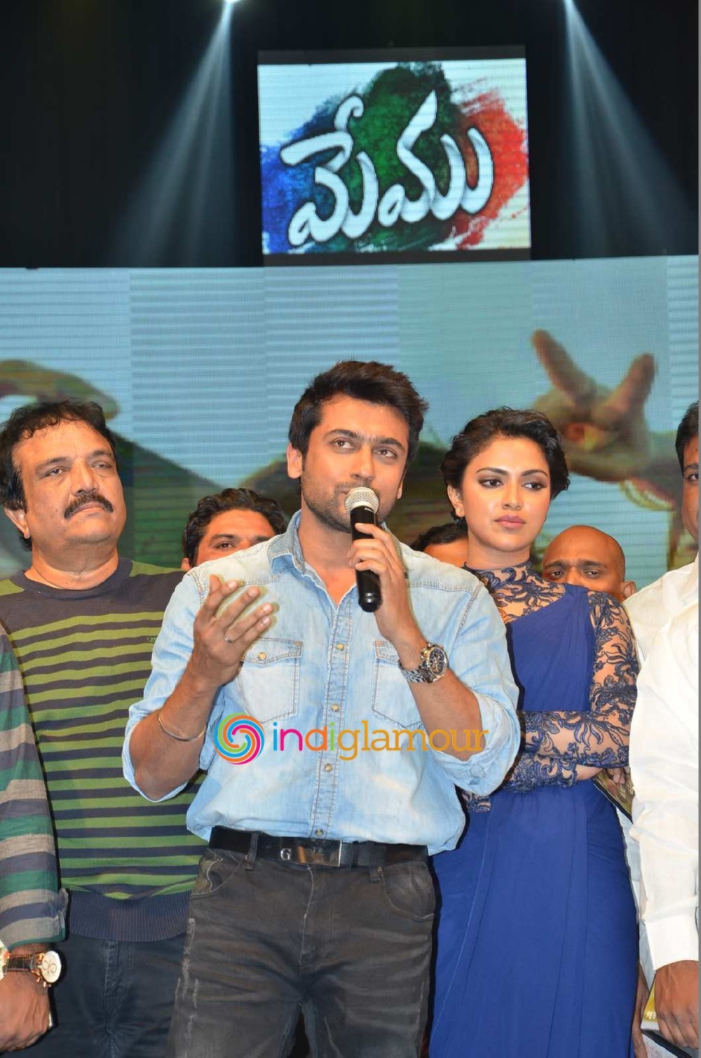 Memu Audio Launch Event hd photo
