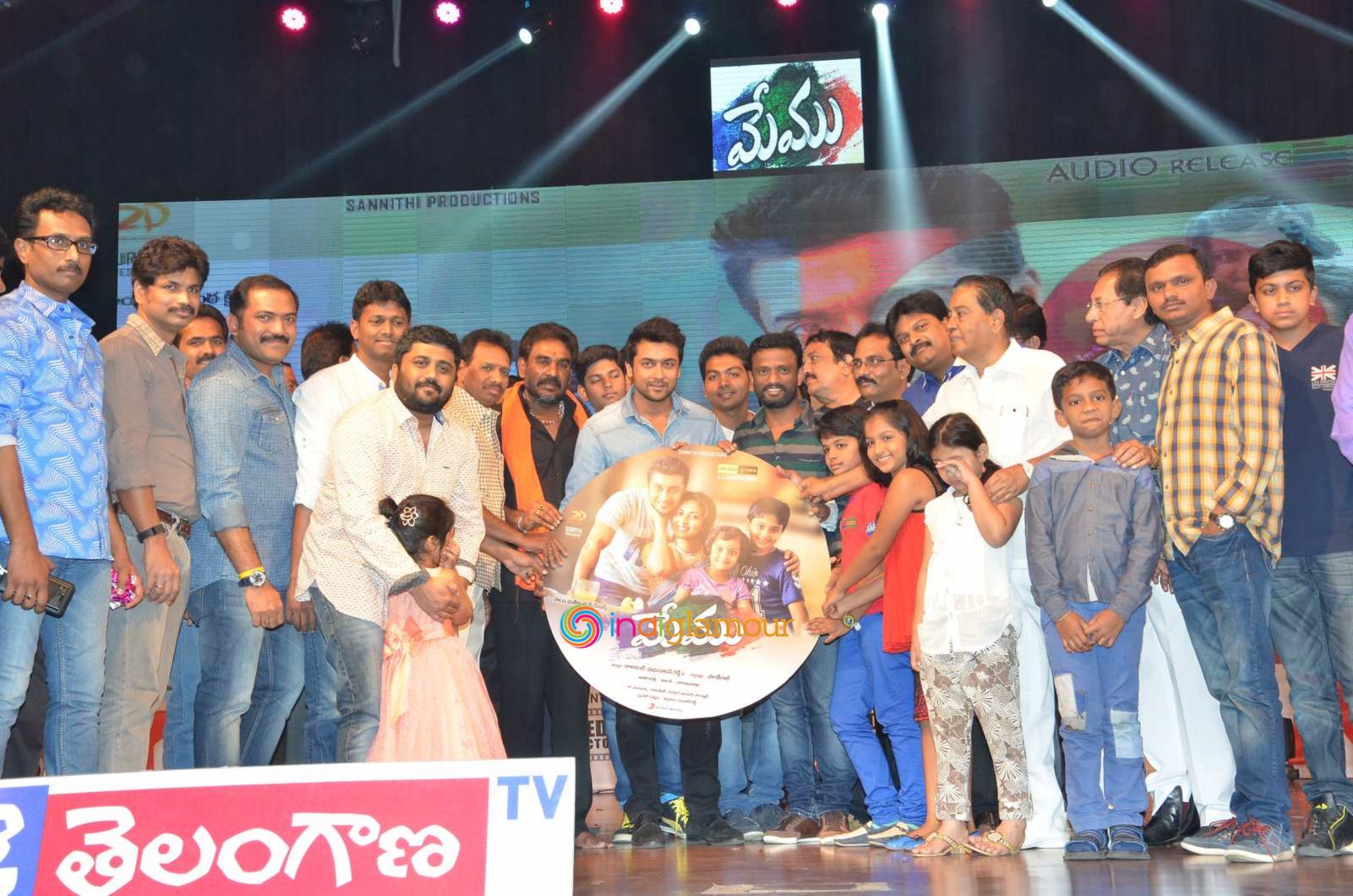 Memu Audio Launch Event hd photo