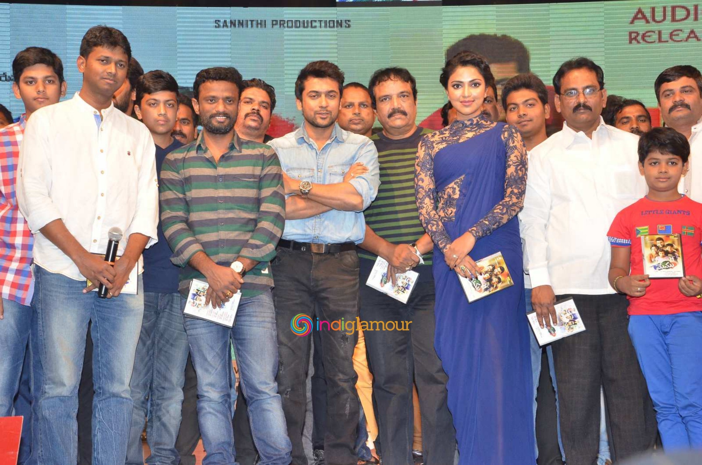Memu Audio Launch Event hd photo