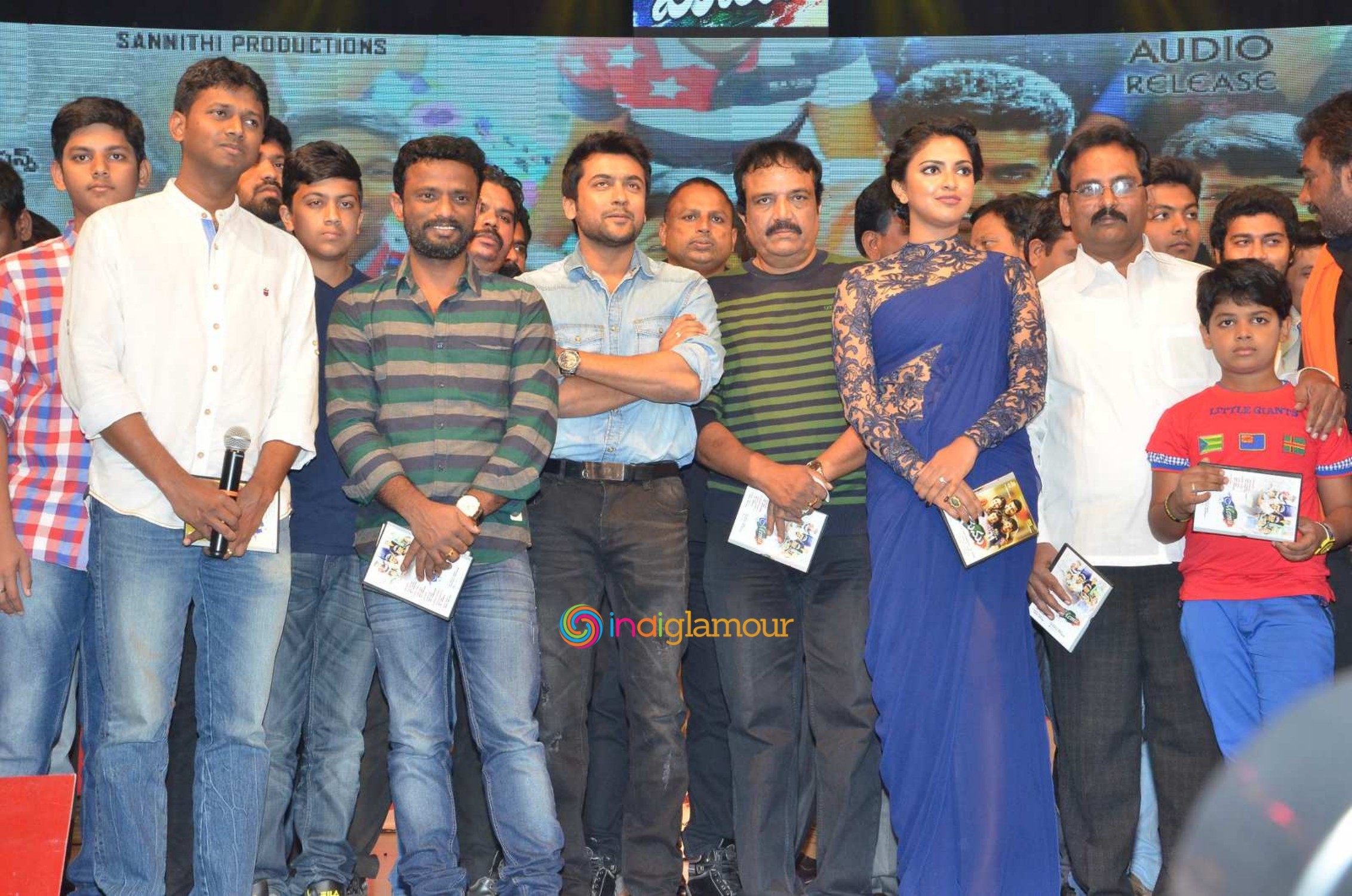 Memu Audio Launch Event hd photo