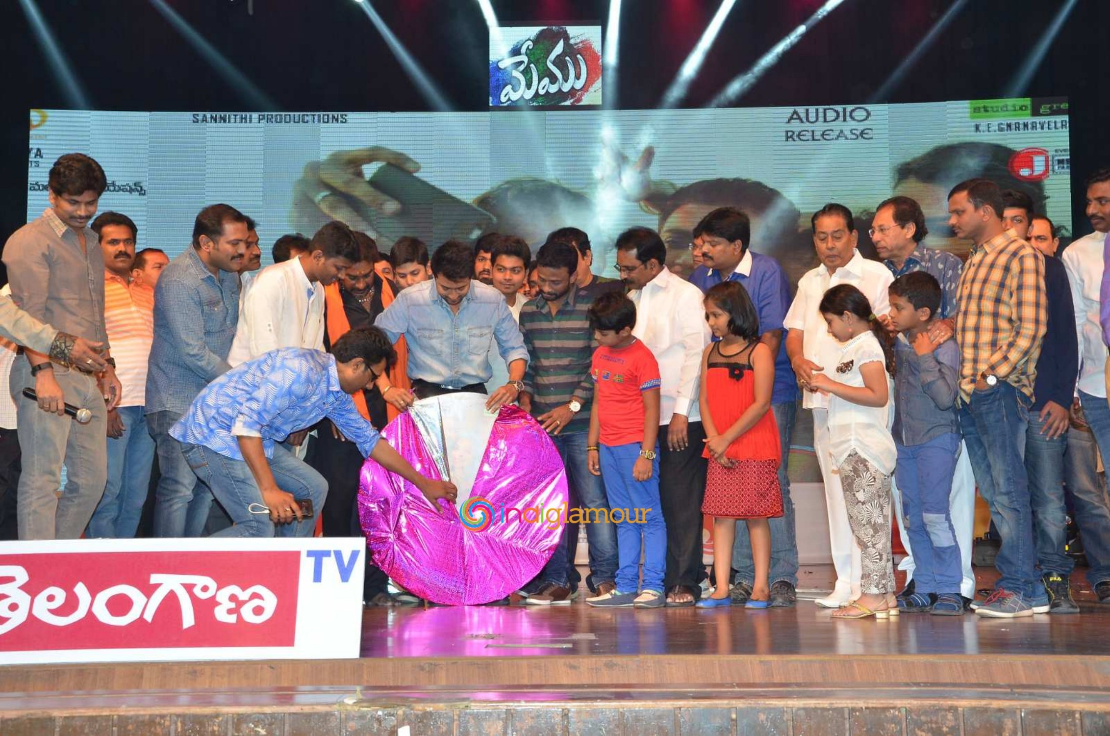 Memu Audio Launch Event hd photo